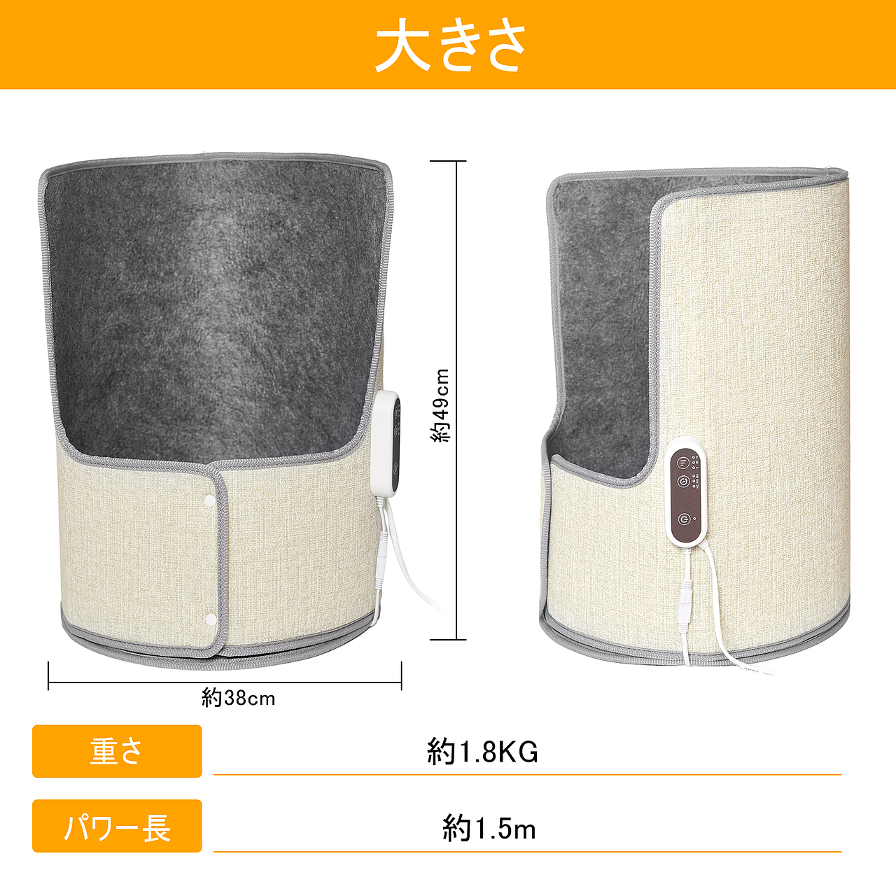 亚马逊暖垫白底和场景图套图拍摄