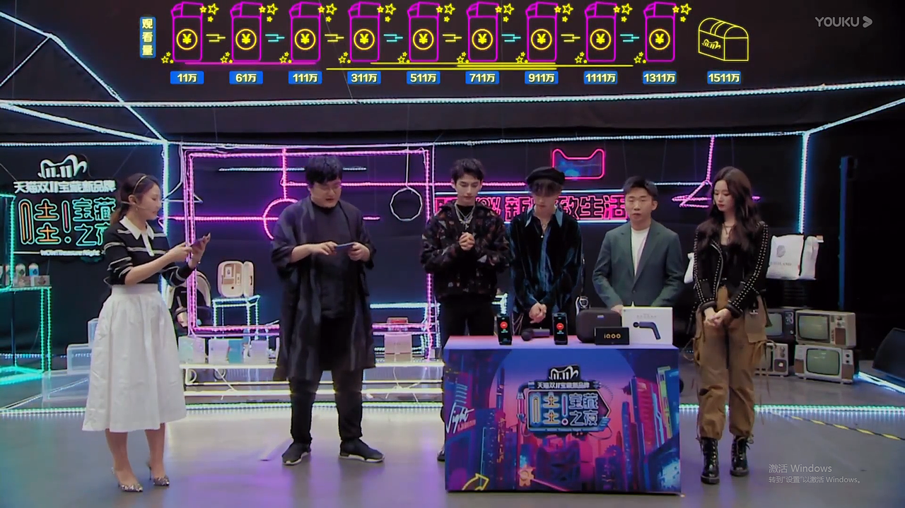 综艺场景公关活动三维设计稿（图ZMzIzMzU0MzY4） - 场景 - 站酷设计师宇宙群星原创素材 - 站酷ZCOOL