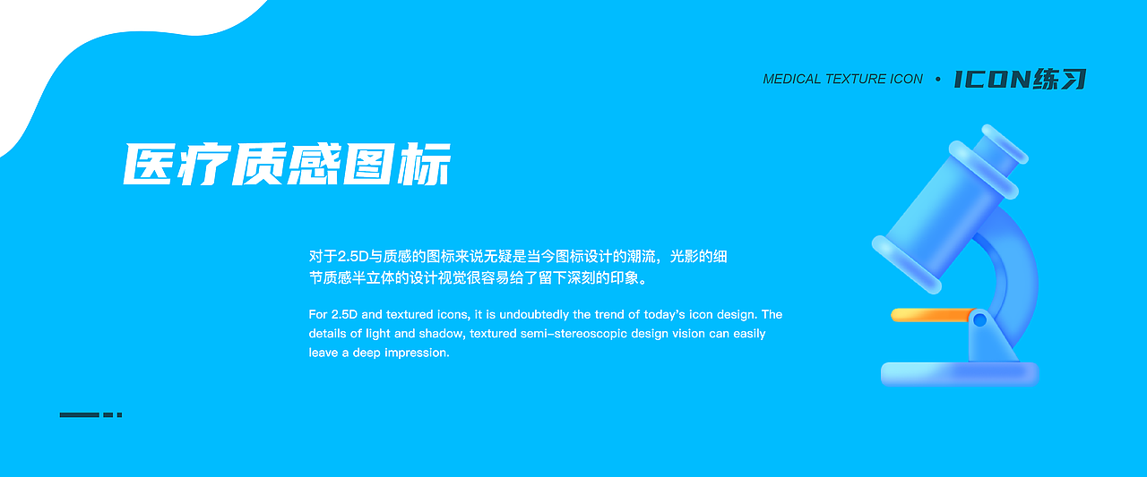 2022 UI作品集（图ZMzA0Nzg2MzIw） - APP界面 - 站酷设计师边城知秋原创素材 - 站酷ZCOOL