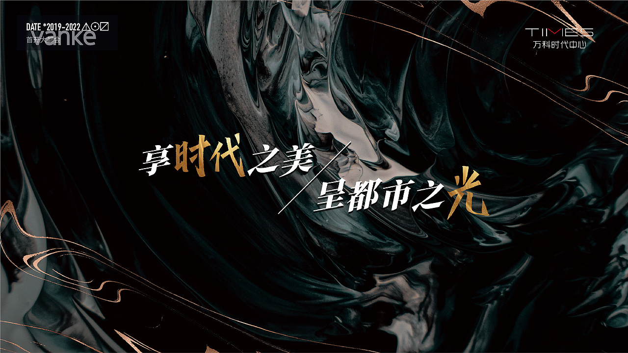 太賀/2022/设计作品集