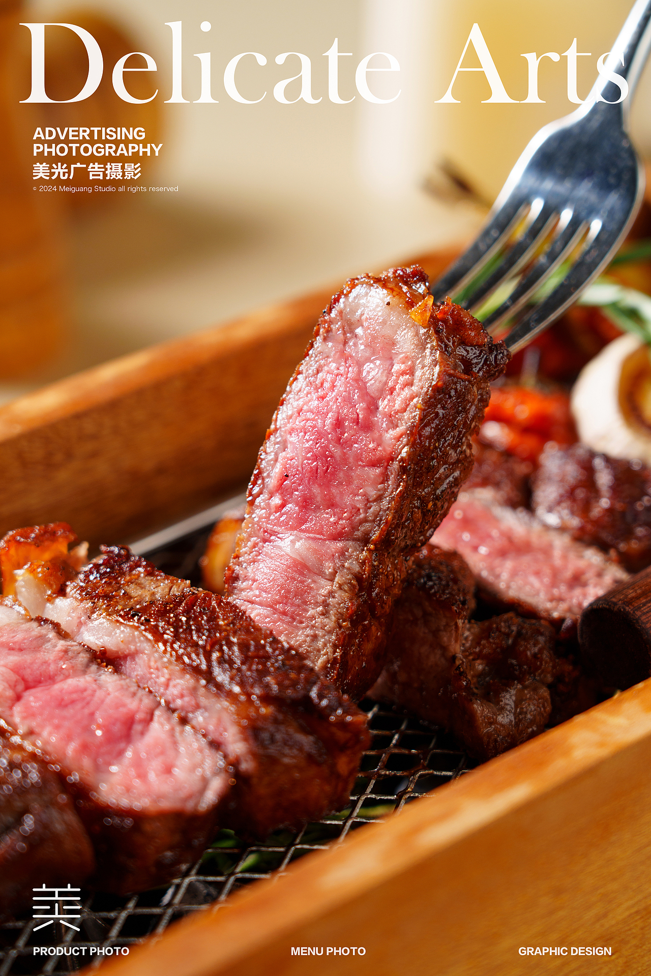 美食摄影｜明亮柔和西餐拍摄（图ZMzY4MTI0ODEy） - 美食摄影 - 站酷设计师美光摄影詹圣原创素材 - 站酷ZCOOL