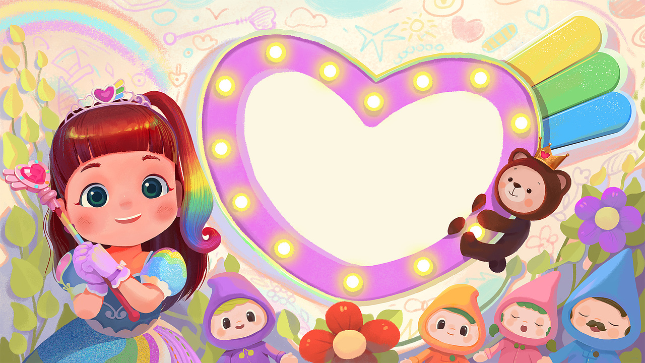 《彩虹宝宝》第五季片头片尾动态插画