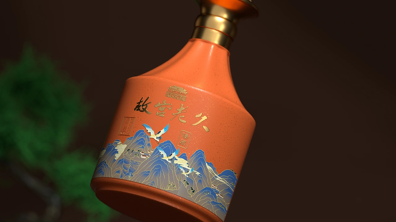 GUGONGLAOJIU X 白酒包装设计
