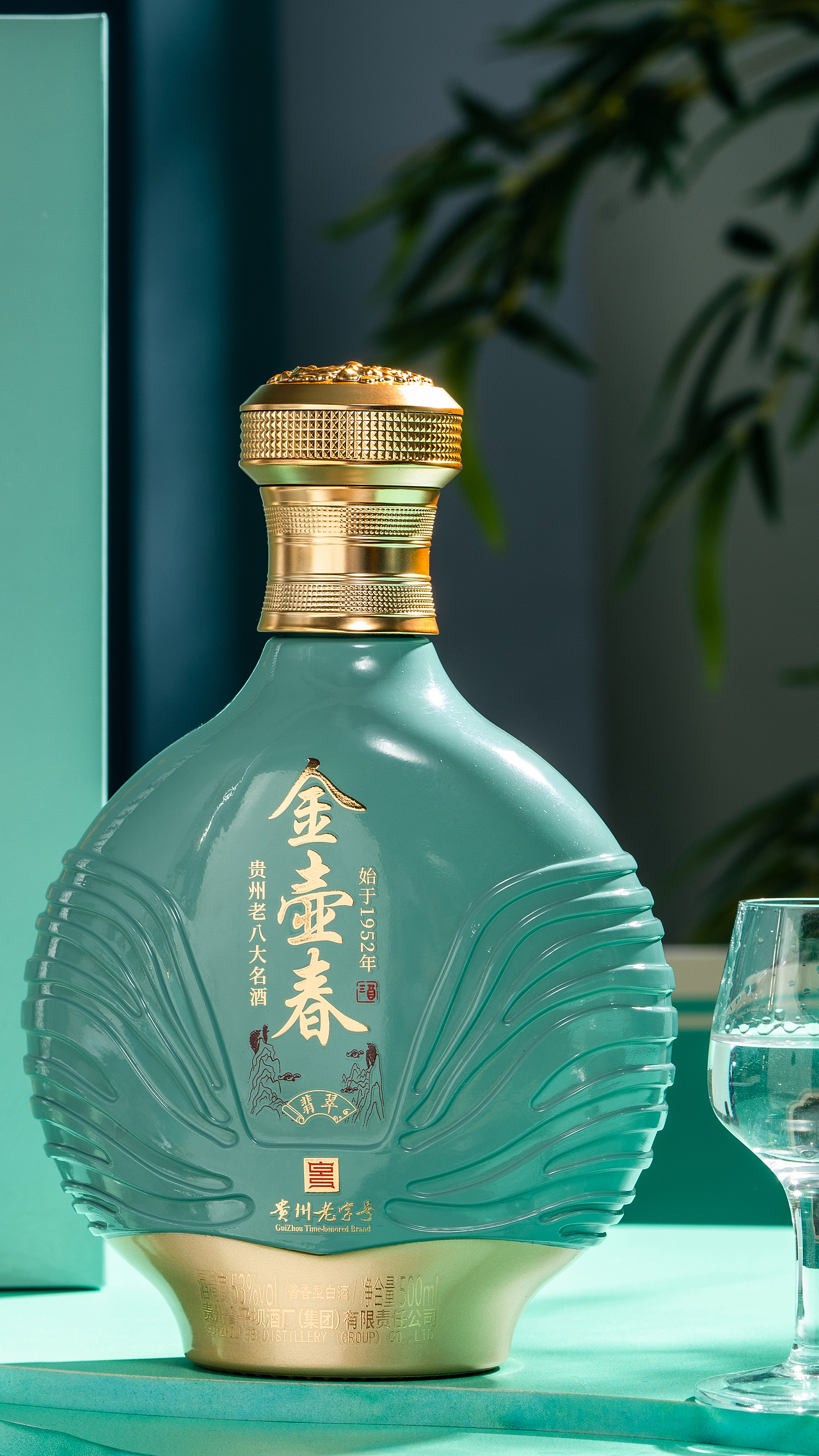 金壺春（圖ZMzEyMDA0MjI0） - 產(chǎn)品攝影 - 站酷設(shè)計師城市奮斗者原創(chuàng)素材 - 站酷ZCOOL