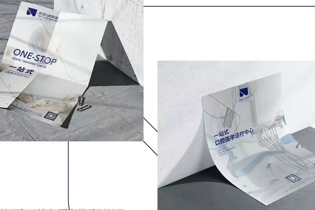 2023企业标志 品牌VI设计合集