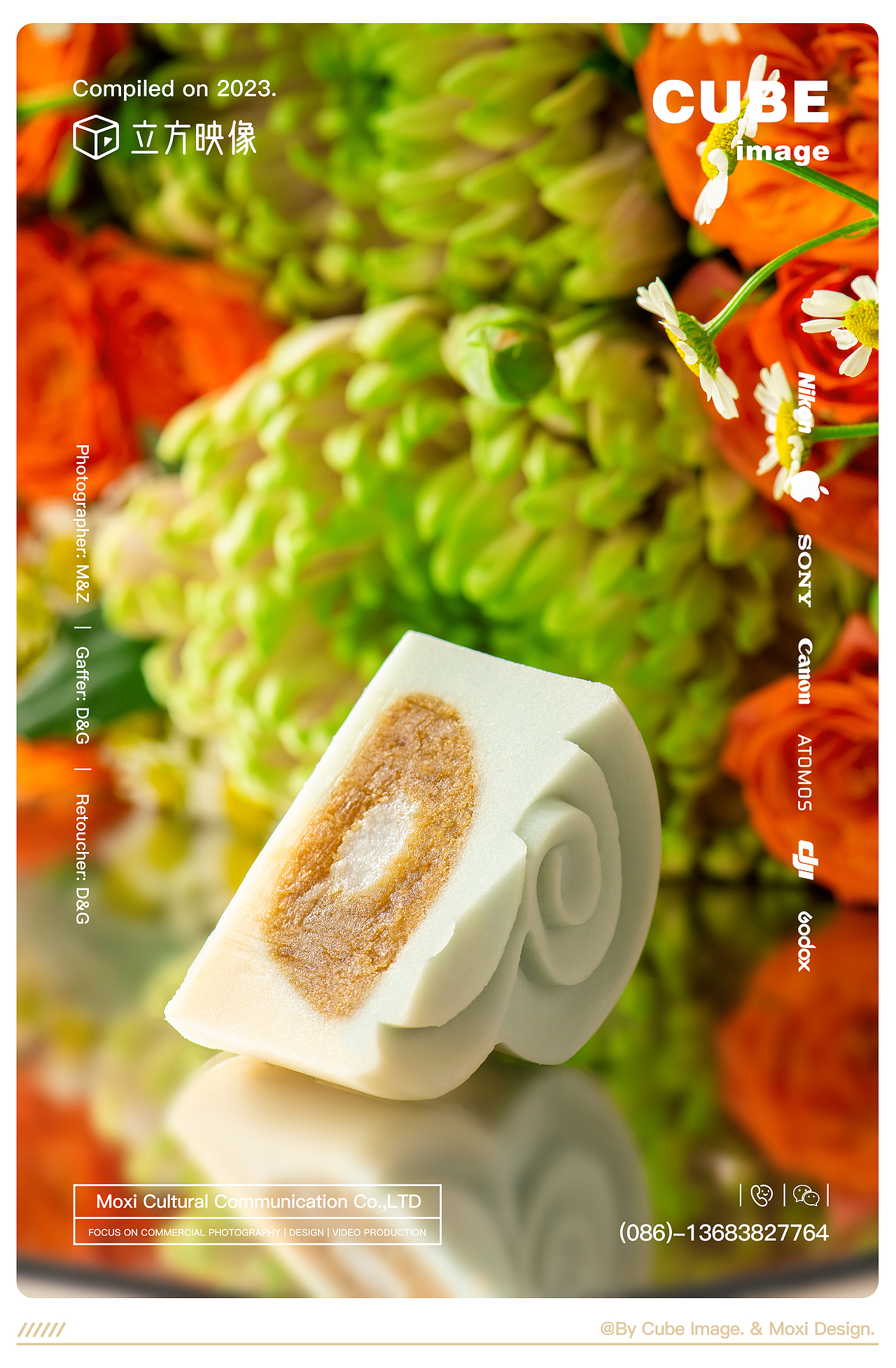 立方映像·产品摄影案例——中秋节｜月饼｜静物拍摄（图ZMzUwMTQwMDMy） - 产品摄影 - 站酷设计师立方映像产品摄影原创素材 - 站酷ZCOOL