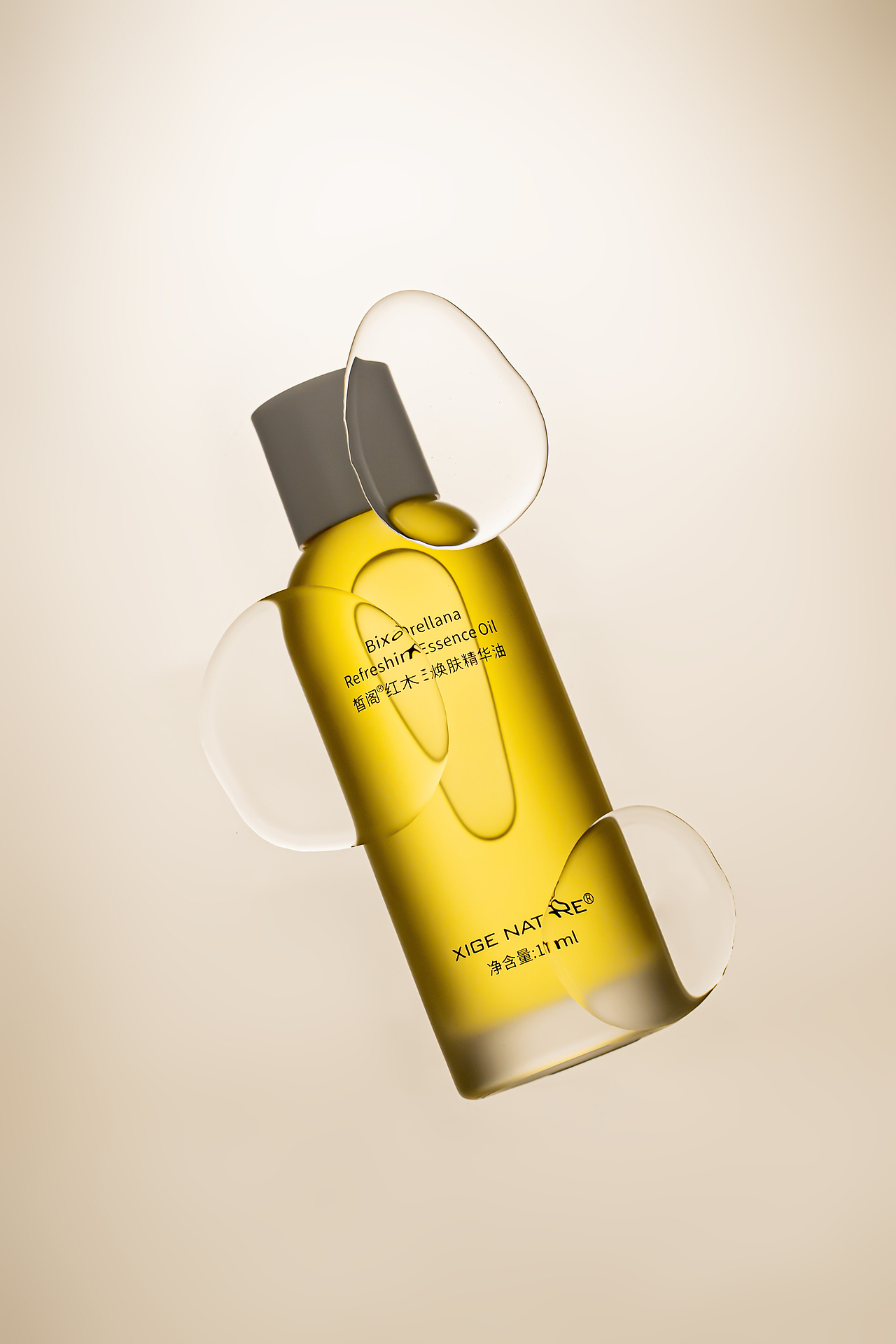 精油拍摄 | 护肤品拍摄 |皙阁红木籽（图ZMzYzMDI1MzM2） - 产品摄影 - 站酷设计师佳兴视觉原创素材 - 站酷ZCOOL