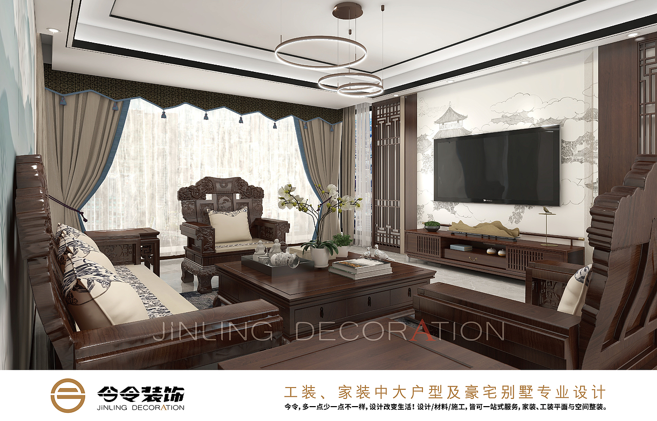 今令装饰设计--家装红木豪宅现代新中式风格设计分享~