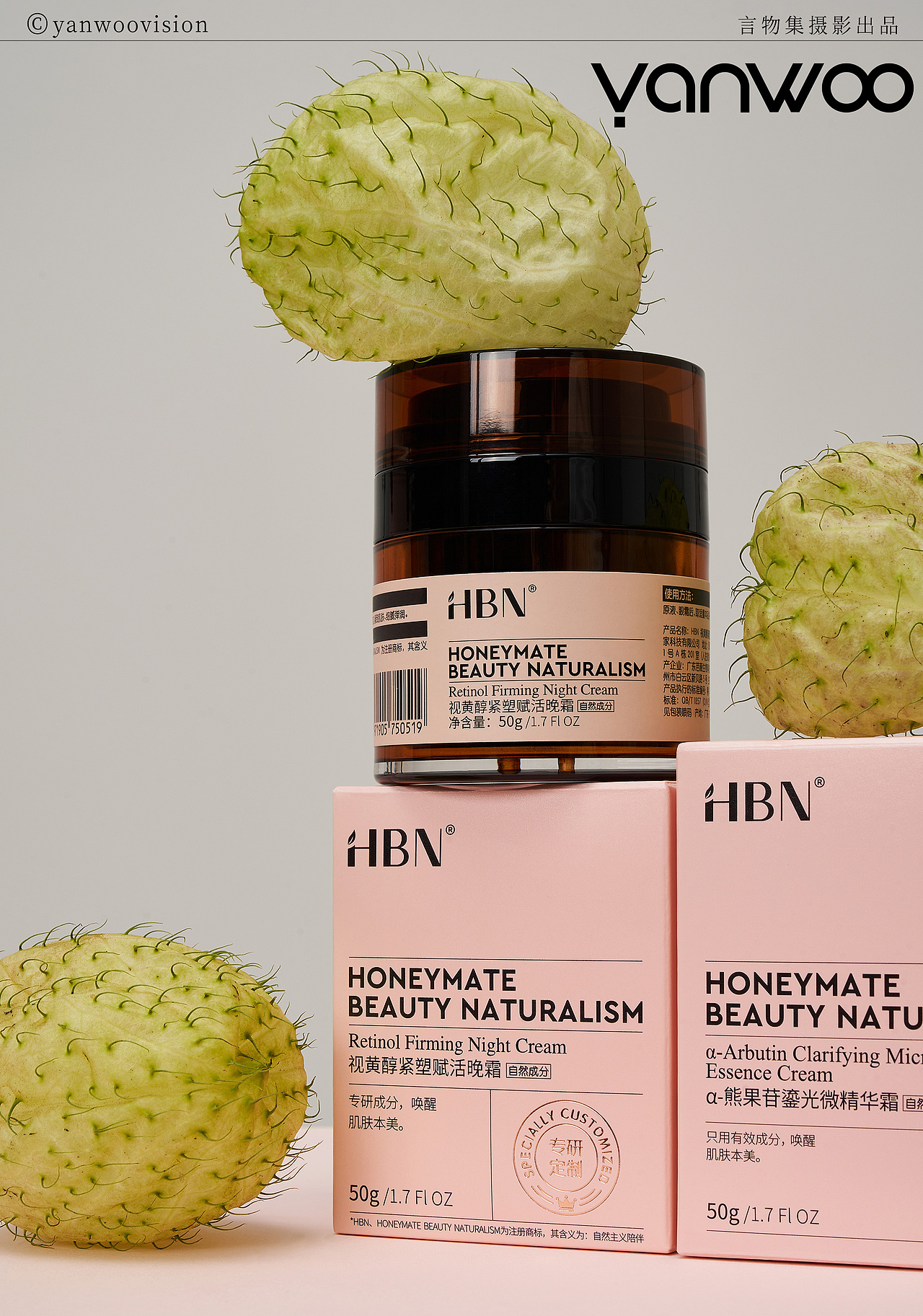 言物集 X HBN | 品牌调性全案美妆产品护肤品拍摄杭州(图ZMzQ4NTY0NzYw) - 产品摄影 - 站酷设计师YANWOO言物集摄影原创素材 - 站酷ZCOOL