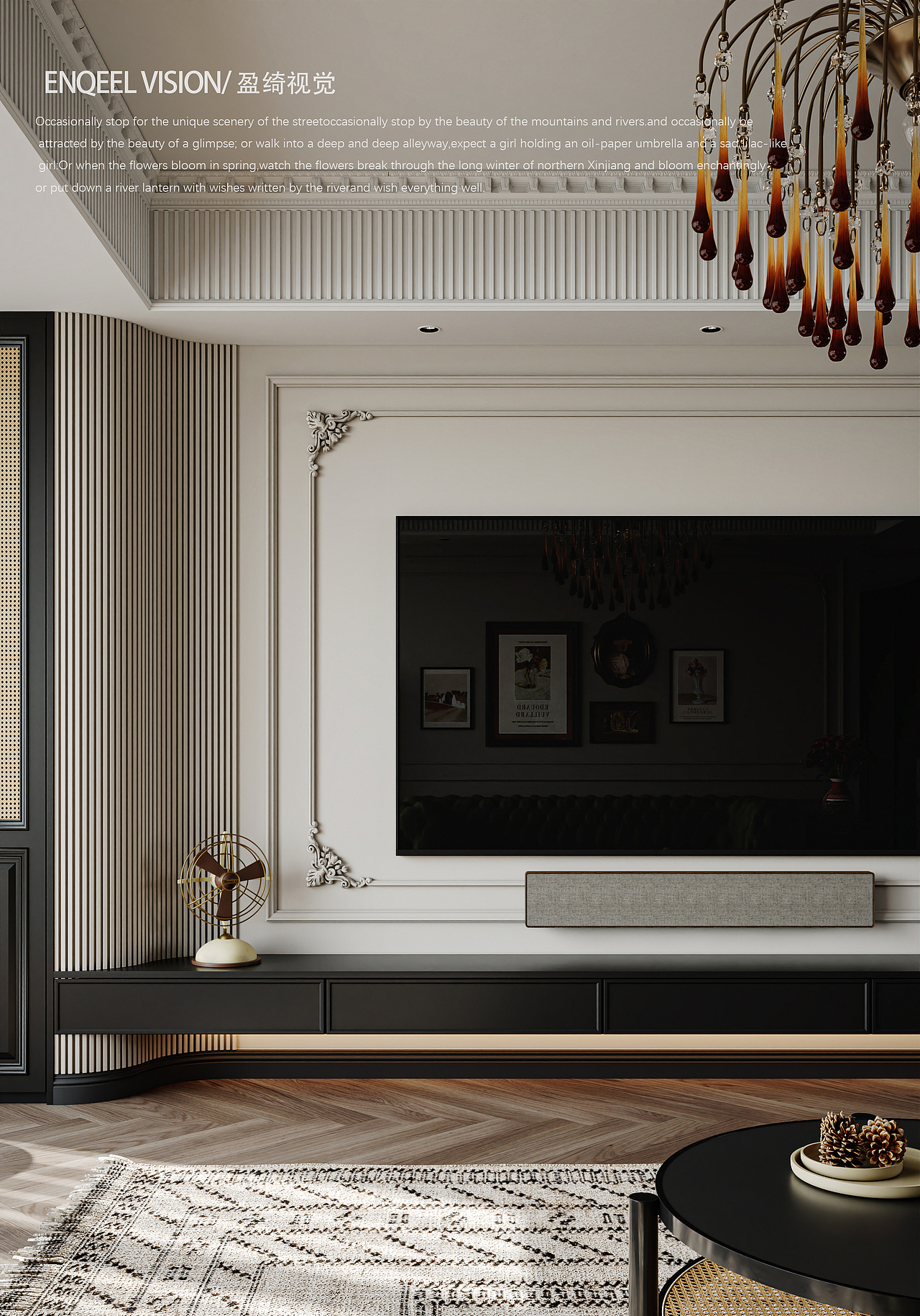 法式复古渲染（图ZMzQ5NjE3MDIw） - 家装设计 - 站酷设计师盈绮视觉深化原创素材 - 站酷ZCOOL