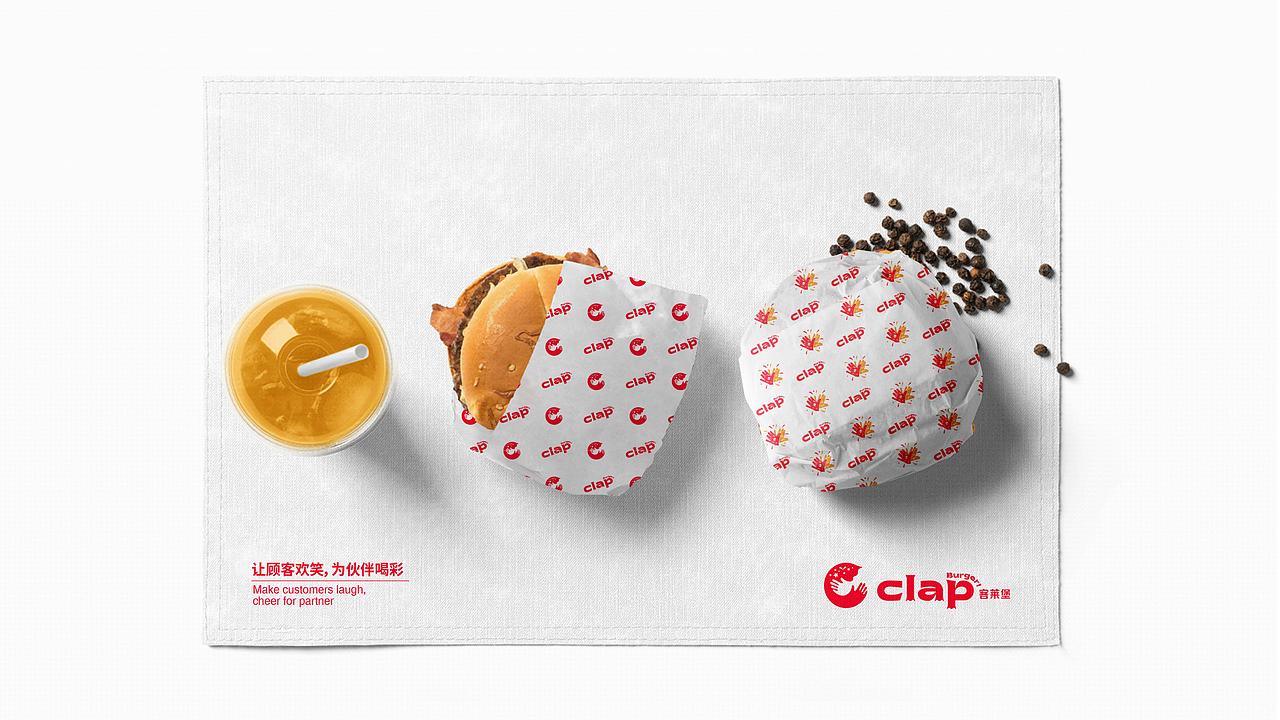 客莱堡·汉堡 | 品牌视觉形象设计（图ZMzIwMjUzMTYw） - 品牌 - 站酷设计师ZR子然设计原创素材 - 站酷ZCOOL