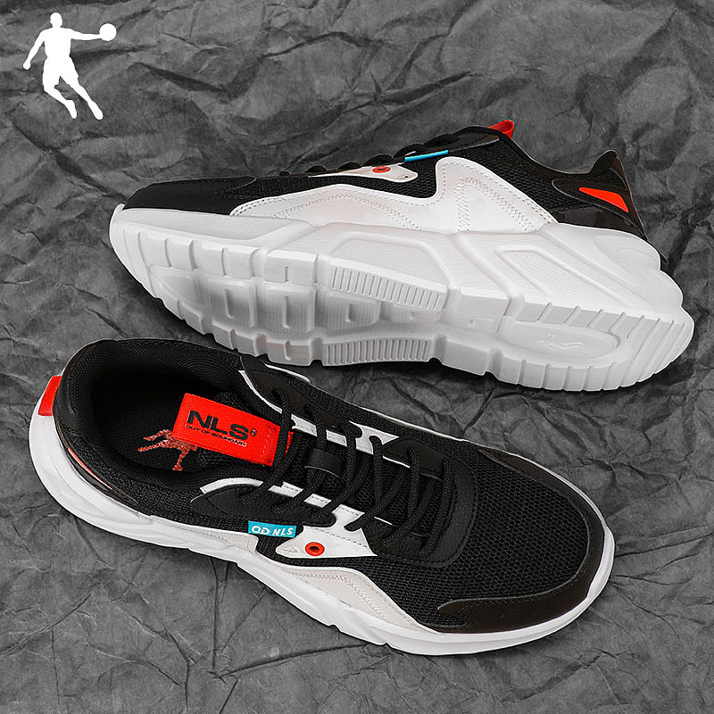 【修图】复古风休闲鞋牛皮纸和麻布背景修图