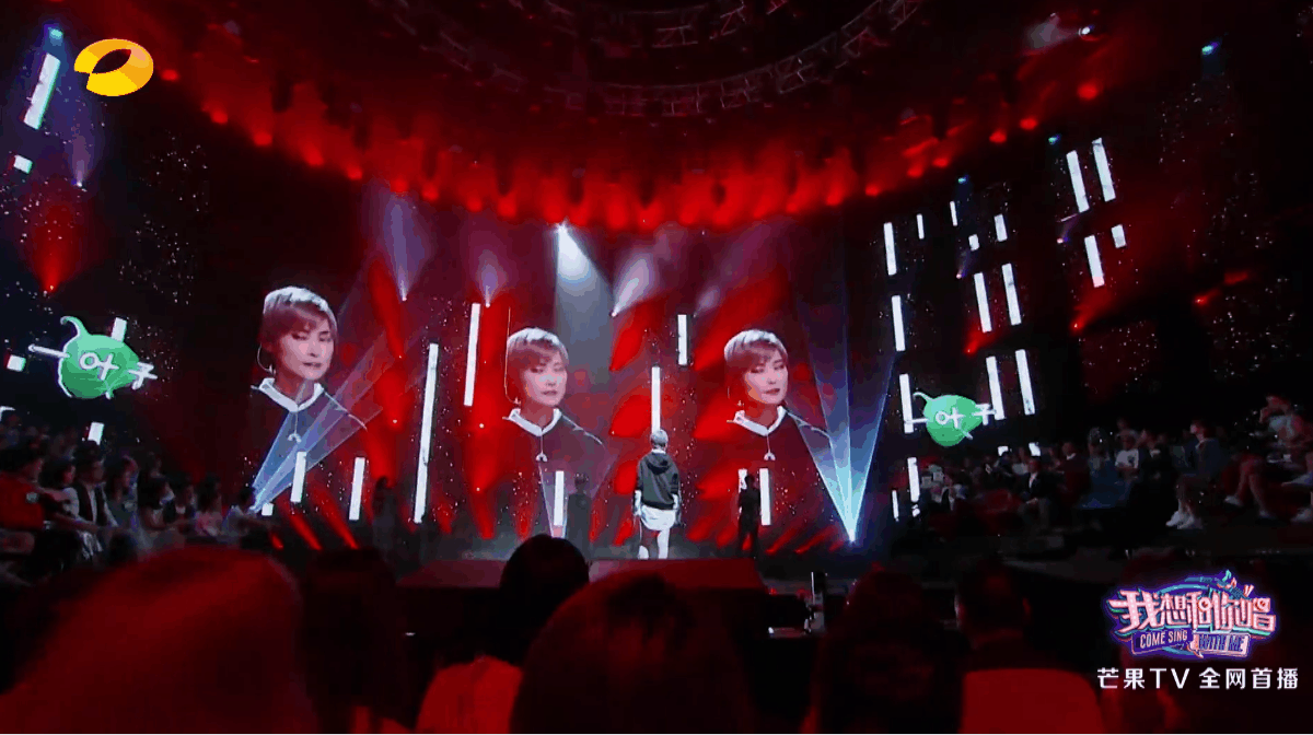 YINGSTUIDO|湖南卫视《我想和你唱》1-4季部分舞台视觉