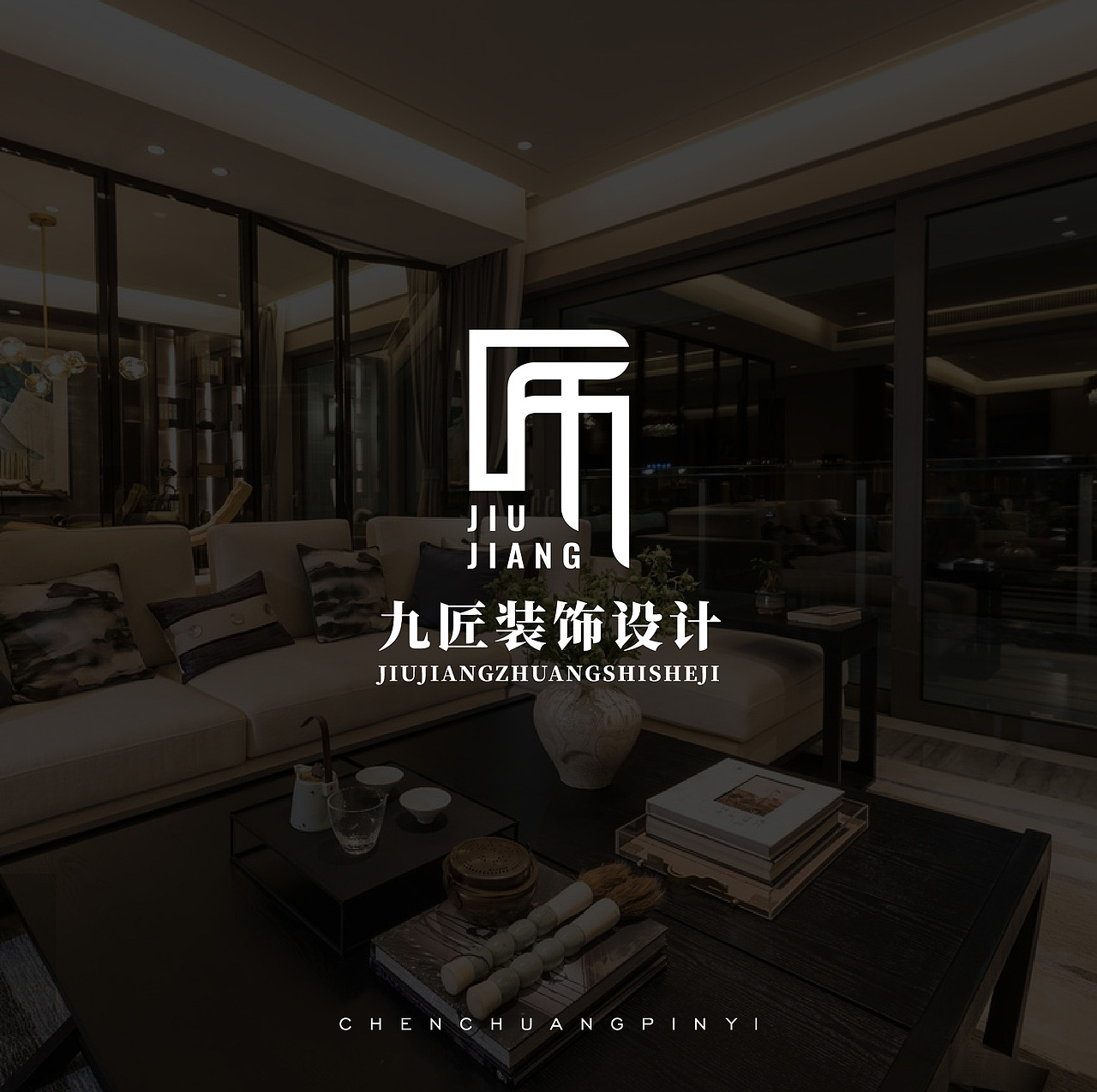 近期定稿LOGO案例（图ZMzEwMjM4MDky） - Logo - 站酷设计师晨创品意原创素材 - 站酷ZCOOL