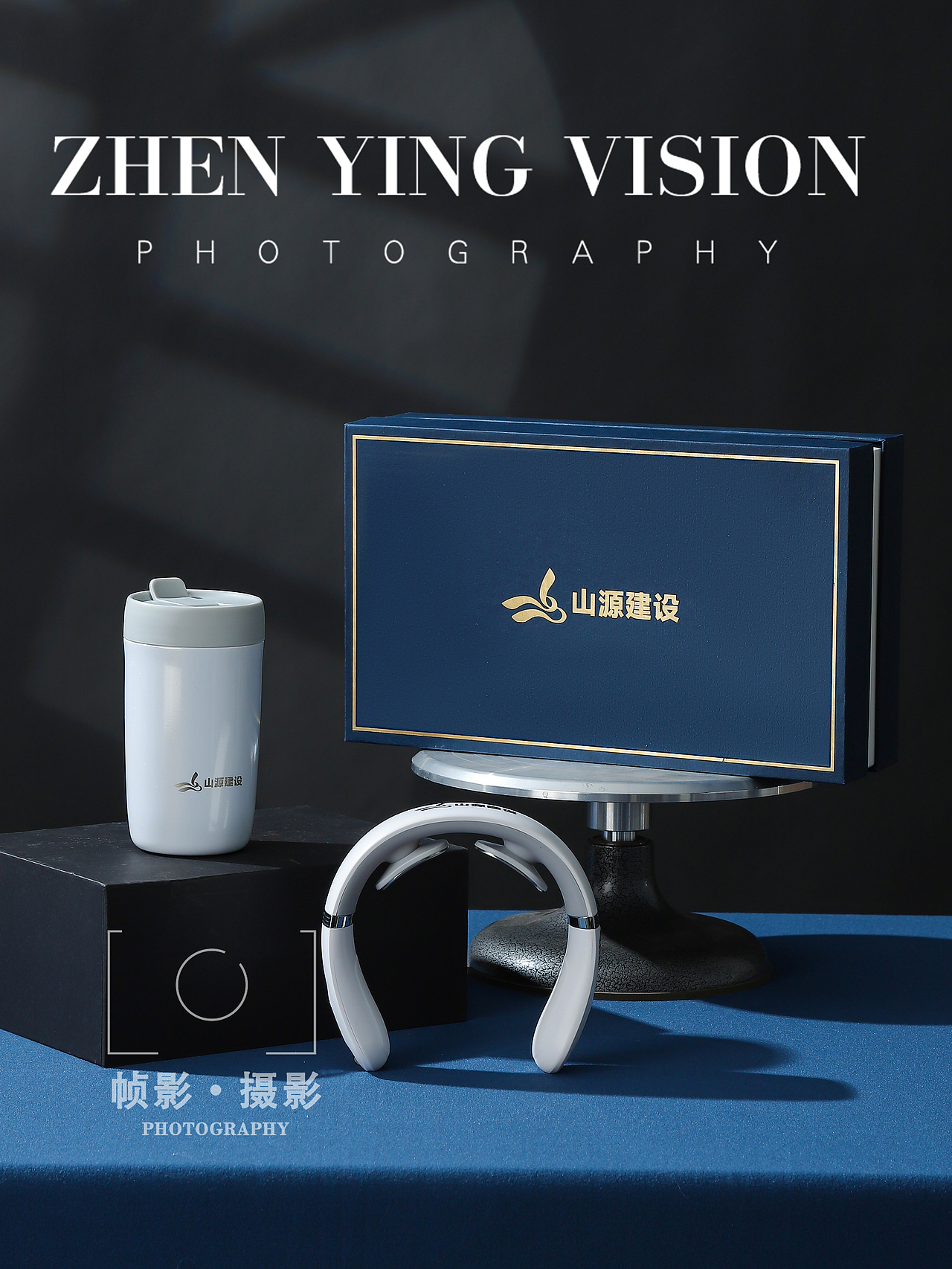 商务礼盒  教师节礼盒 情人节礼盒  伴手礼