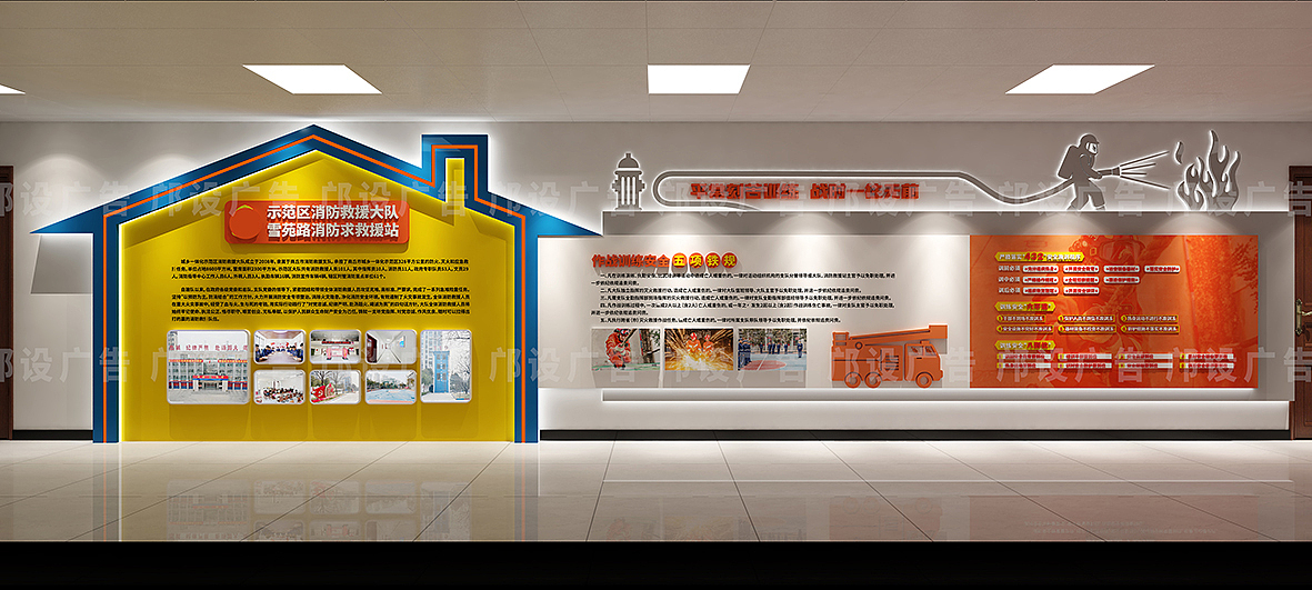 消防队文化墙（图ZMzM5NDk0MTQ0） - 其他平面 - 站酷设计师风筝FZ原创素材 - 站酷ZCOOL
