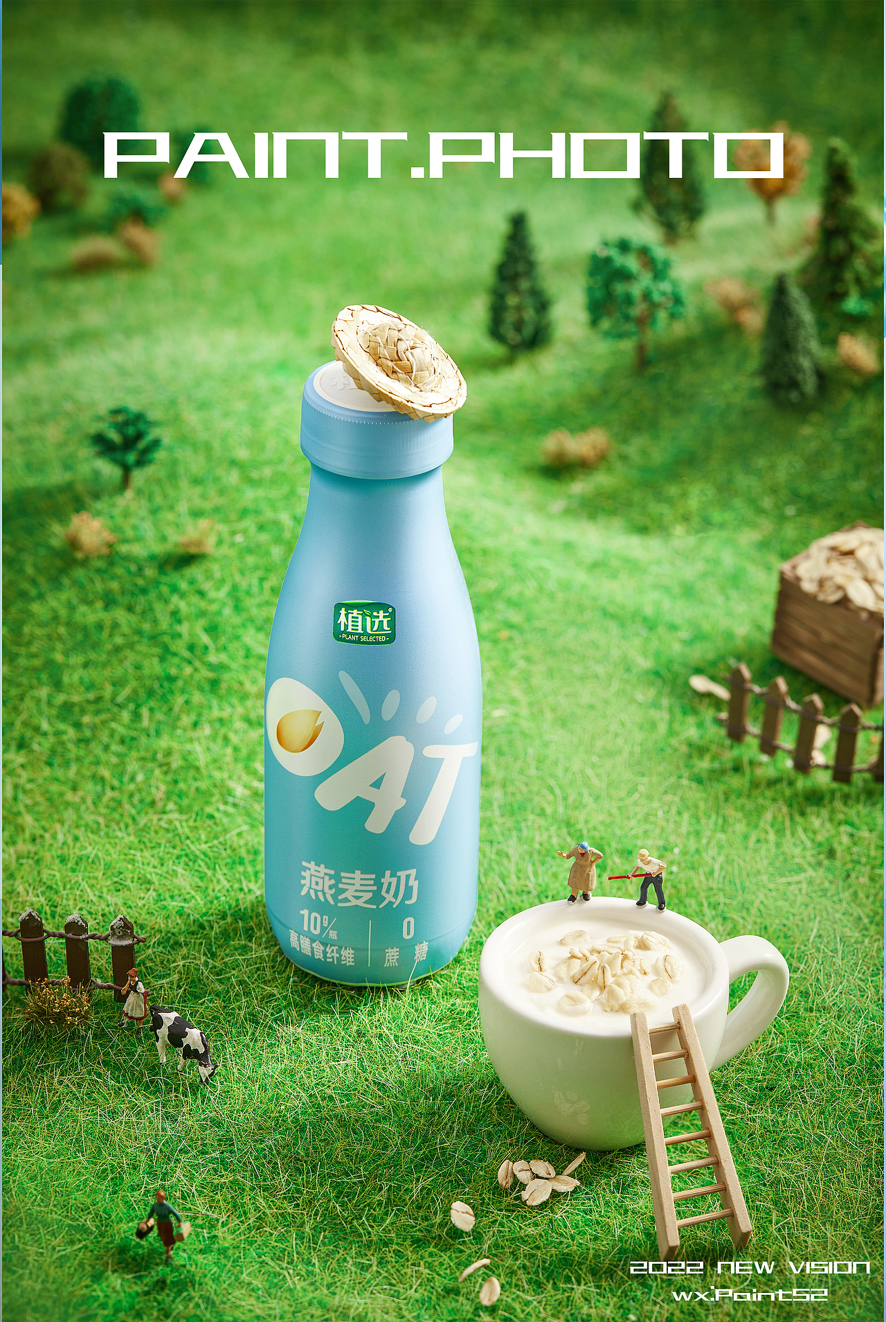 以上为个人创作样片