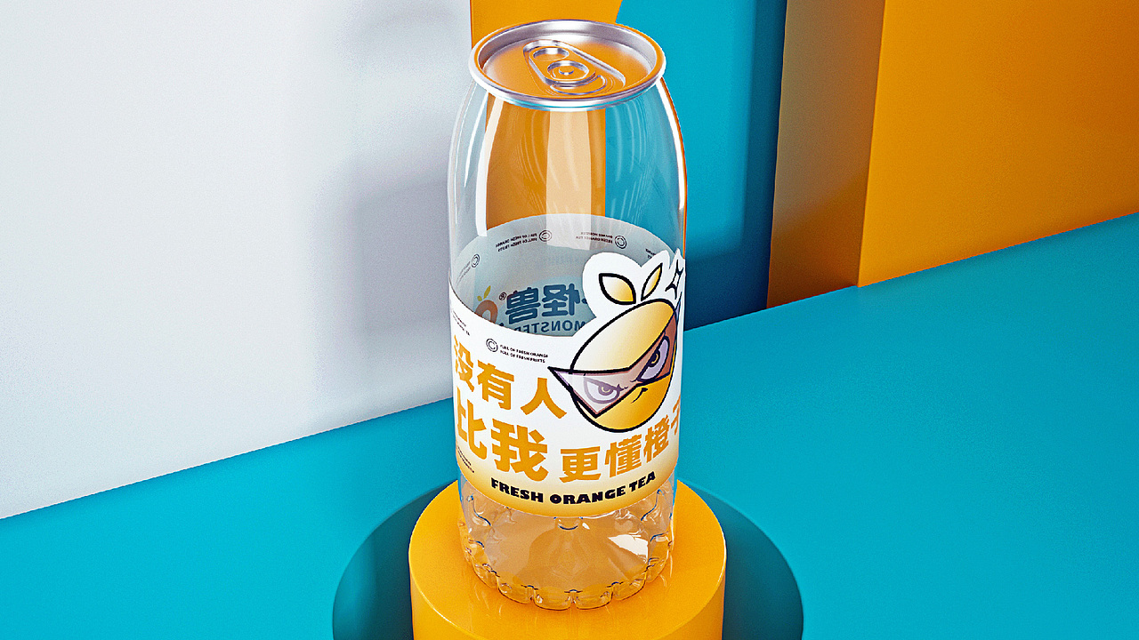脑爆案例——【橙子怪兽】没有人比我更懂橙子（图ZMzM5OTY2MzMy） - 品牌 - 站酷设计师脑爆品牌策略原创素材 - 站酷ZCOOL