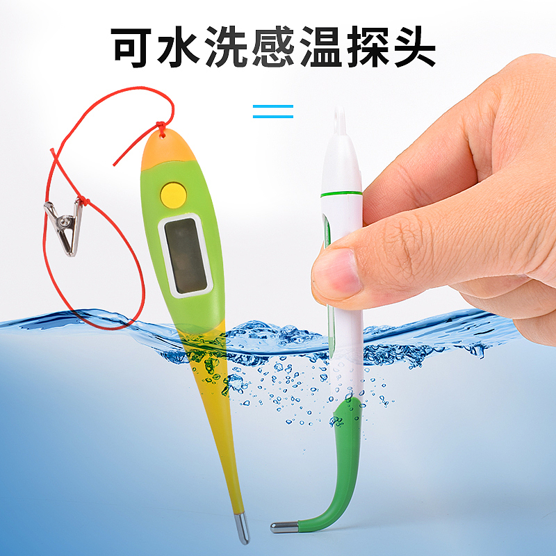天猫淘宝创意图直通车图主图浅色蓝色调冷色医用器具