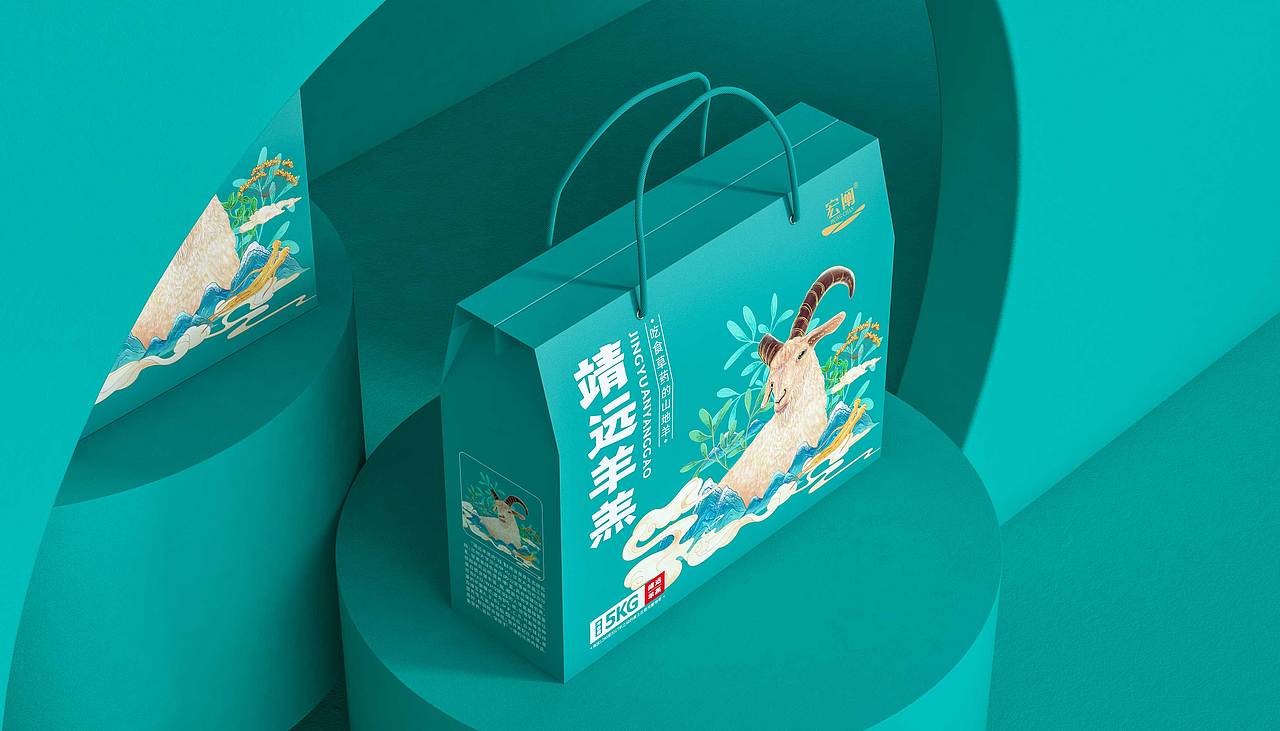 古纤道农牧×周周|靖远羊羔肉包装设计