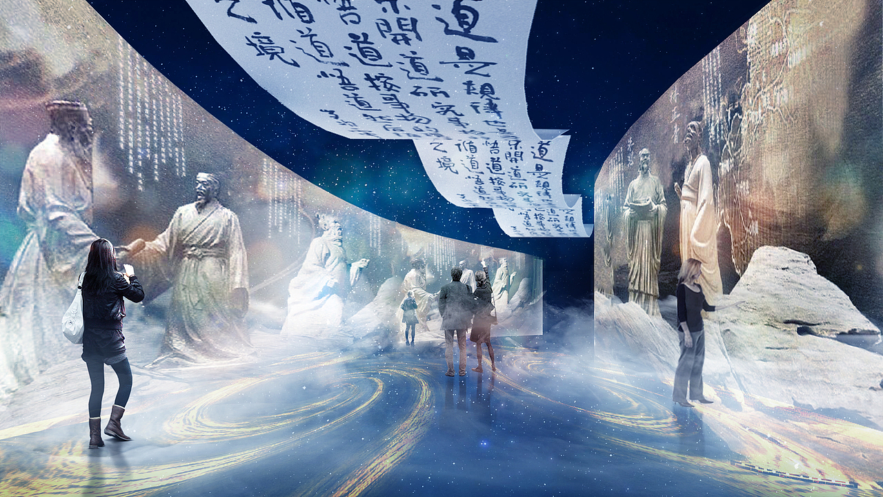 数字方志馆（图ZMzQ3ODM0MDI0） - 展陈设计 - 站酷设计师TAOTIETan原创素材 - 站酷ZCOOL