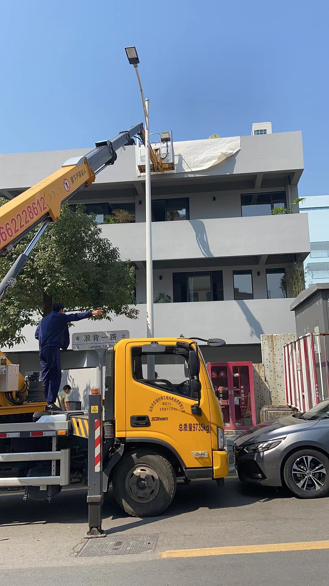 《新新咖啡文创馆》（图ZMjk4ODUwMTM2） - Logo - 站酷设计师軒陽原创素材 - 站酷ZCOOL