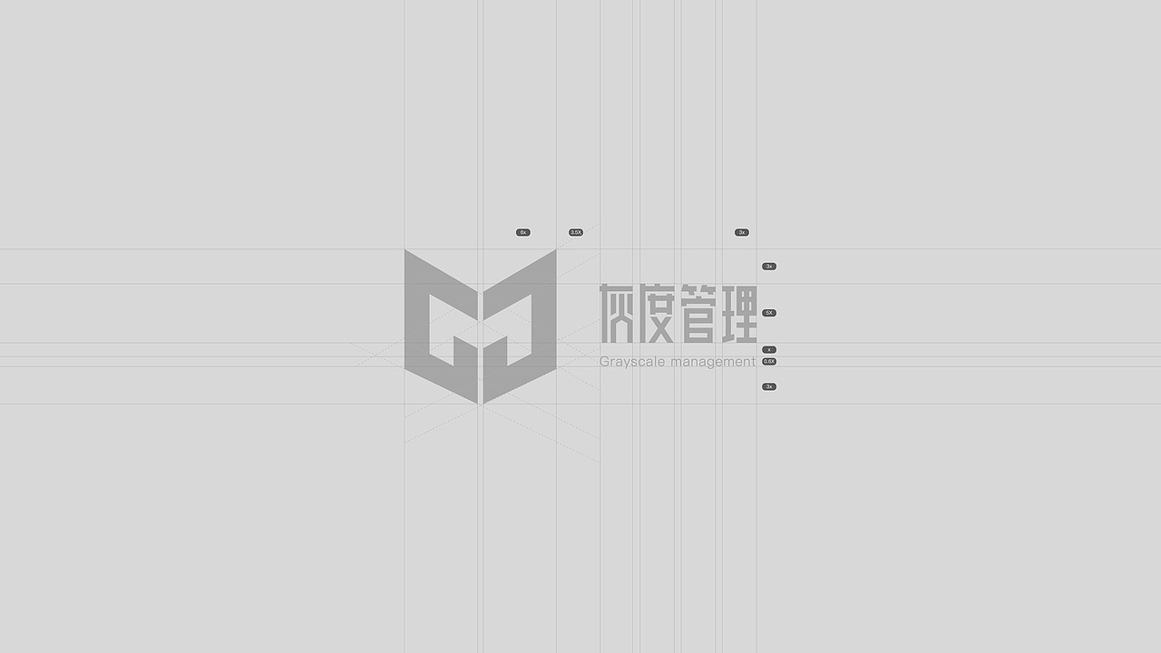 灰度管理Logo设计