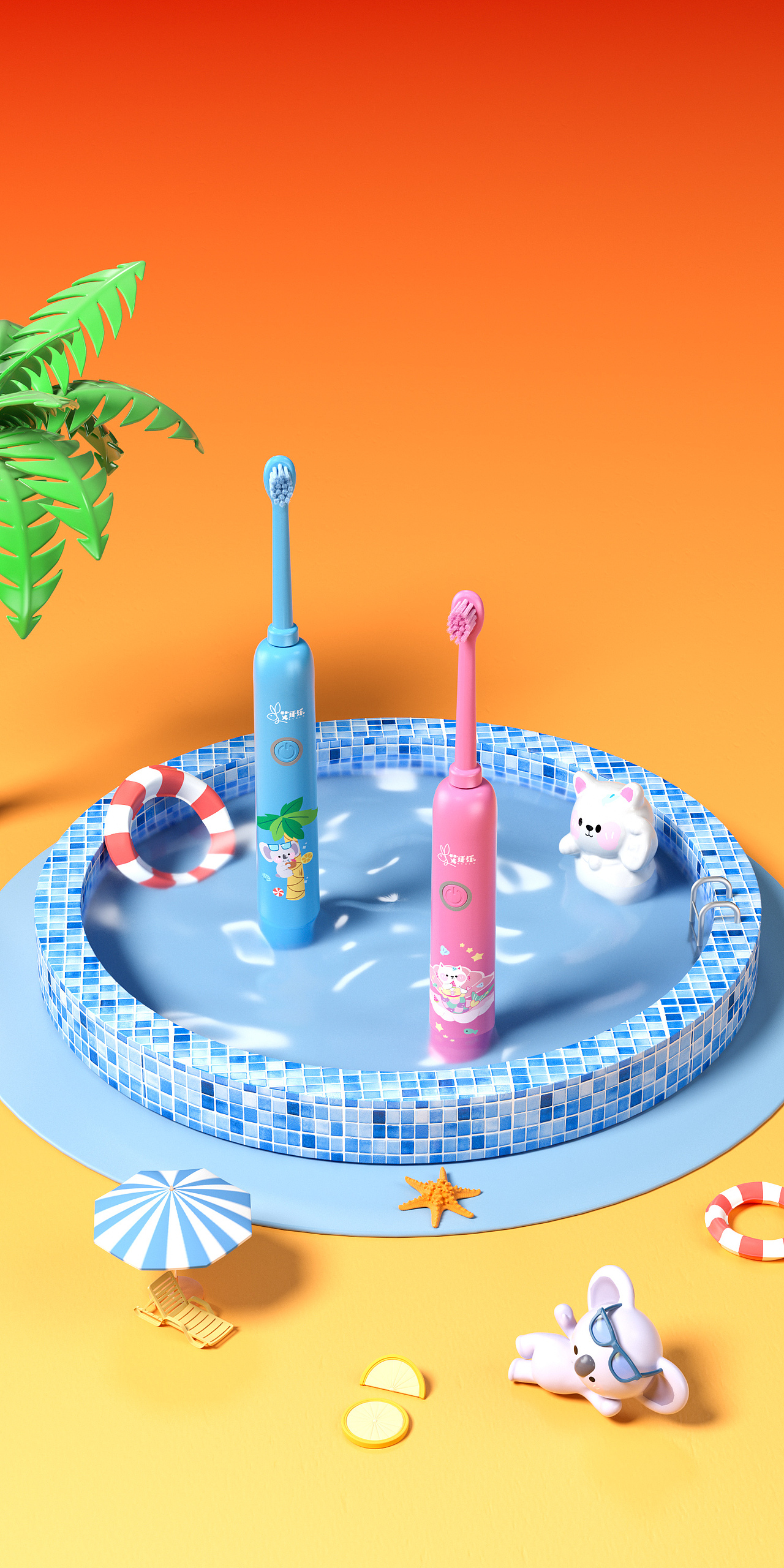 《产品渲染》2022上半年-母婴产品渲染