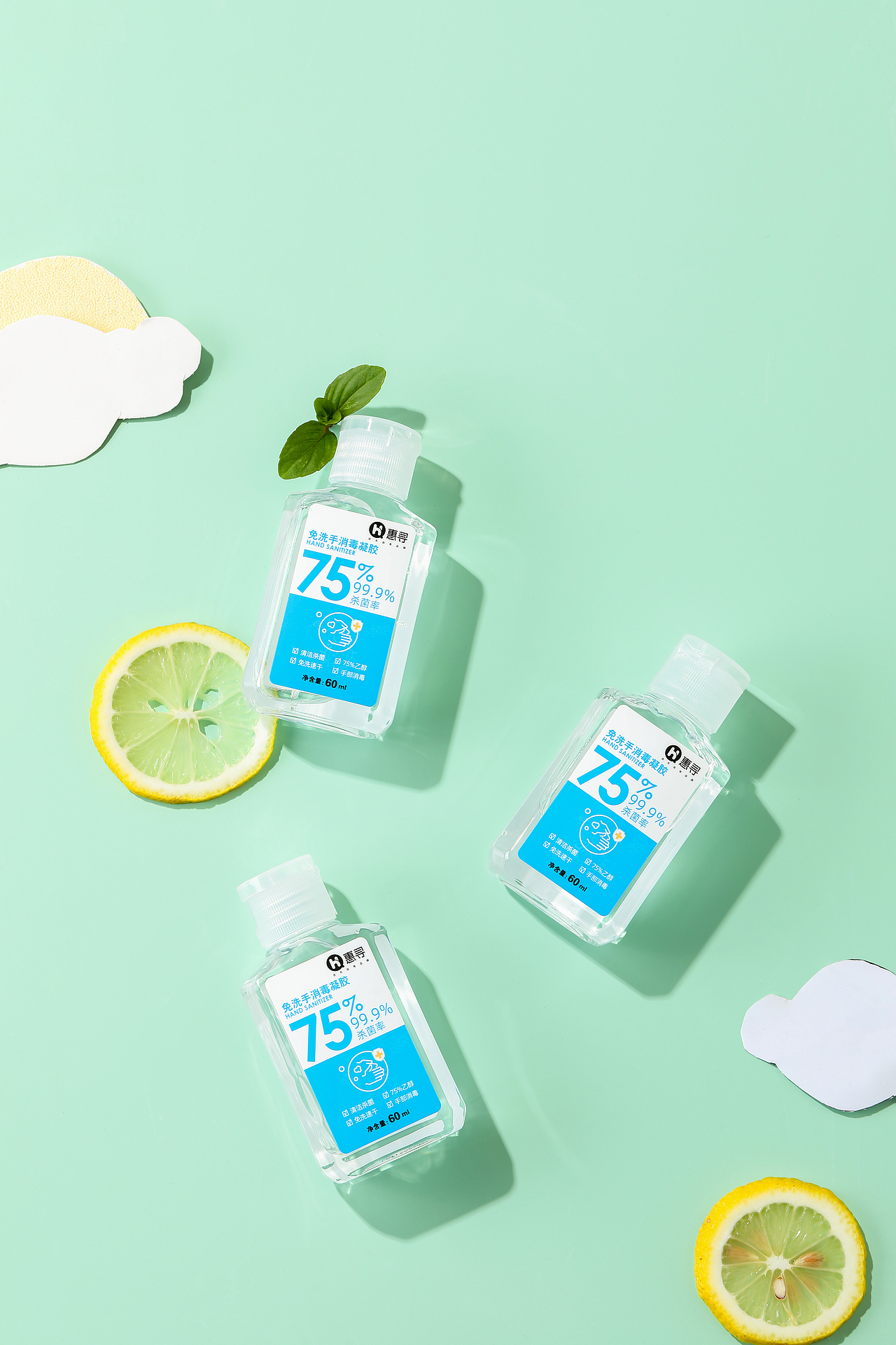 便携式酒精消毒凝胶の静物拍摄（图ZMzUzNDI2NTY0） - 产品摄影 - 站酷设计师云端生活美学原创素材 - 站酷ZCOOL