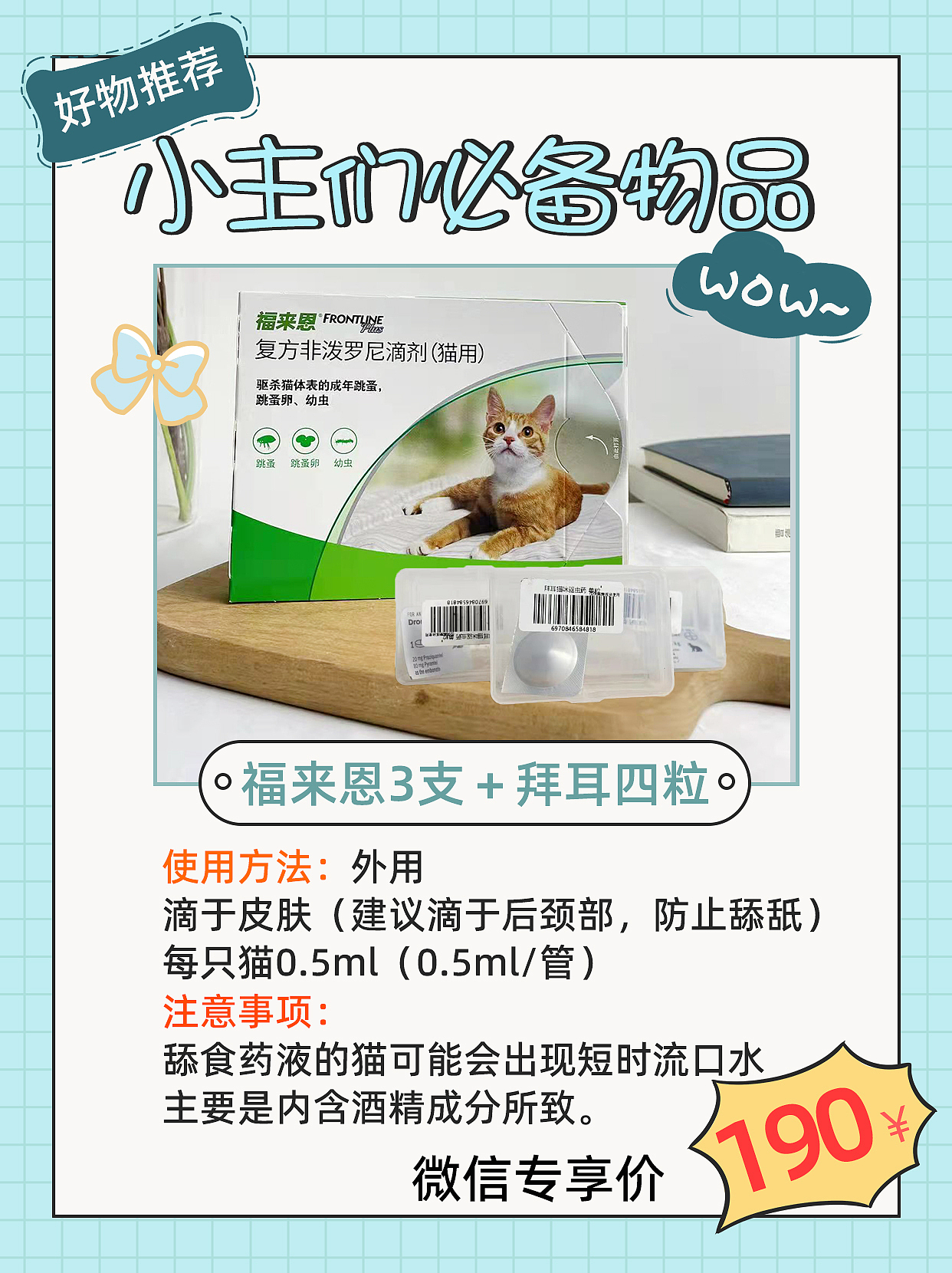 产品轮播图（图ZMzA5NjcxNjgw） - 电商 - 站酷设计师无需昵称原创素材 - 站酷ZCOOL