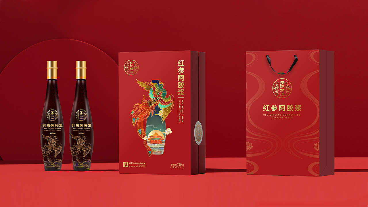 2022年初作品合集（图ZMjk2NTE2Mzg4） - 包装 - 站酷设计师安心爱原创素材 - 站酷ZCOOL