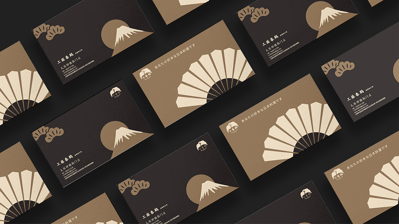 小春鹤日式料理｜品牌设计（图ZMzIzODk1Mjc2） - 品牌 - 站酷设计师凯驰原创素材 - 站酷ZCOOL