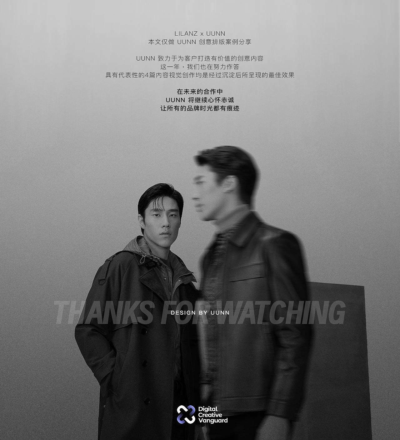 利郎LILANZ长图视觉设计 Vol.3(图ZMzYyNjE0NjI0) - 移动端网页 - 站酷设计师UUNN优势互动原创素材 - 站酷ZCOOL