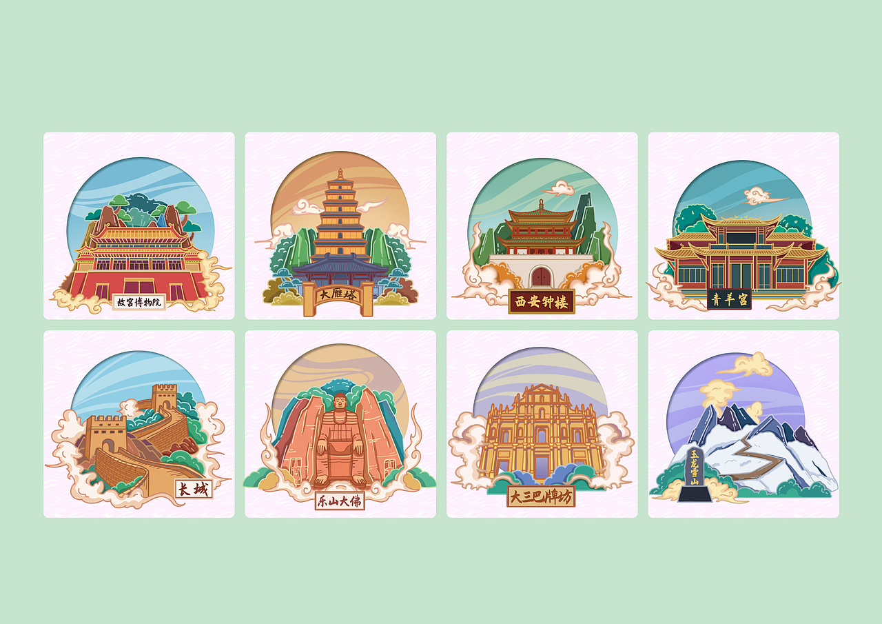 国潮风景点打卡地图