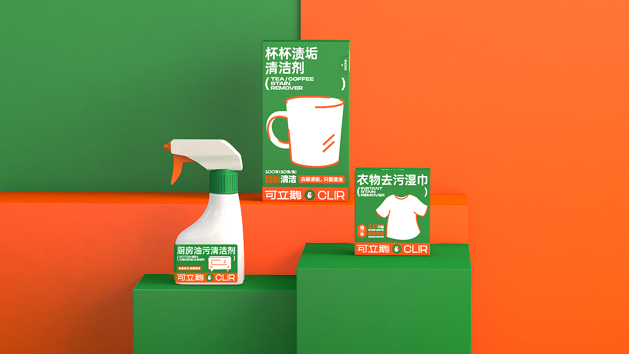 可立鹅品牌VI及包装设计（图ZMzEyMDE5MzY0） - 品牌 - 站酷设计师展开设计原创素材 - 站酷ZCOOL