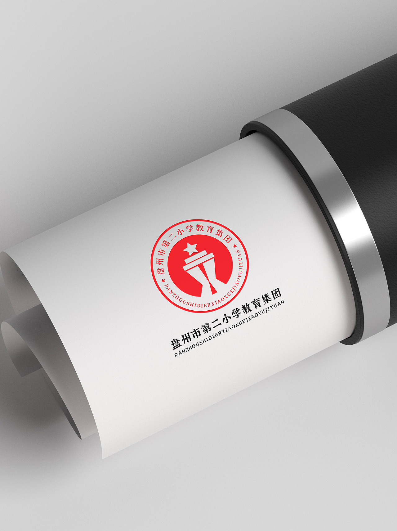 LOGO 教育行业 私立小学教育集团 培训机构教育类 logo（图ZMzYxMDg2MjQw） - Logo - 站酷设计师未来之王原创素材 - 站酷ZCOOL