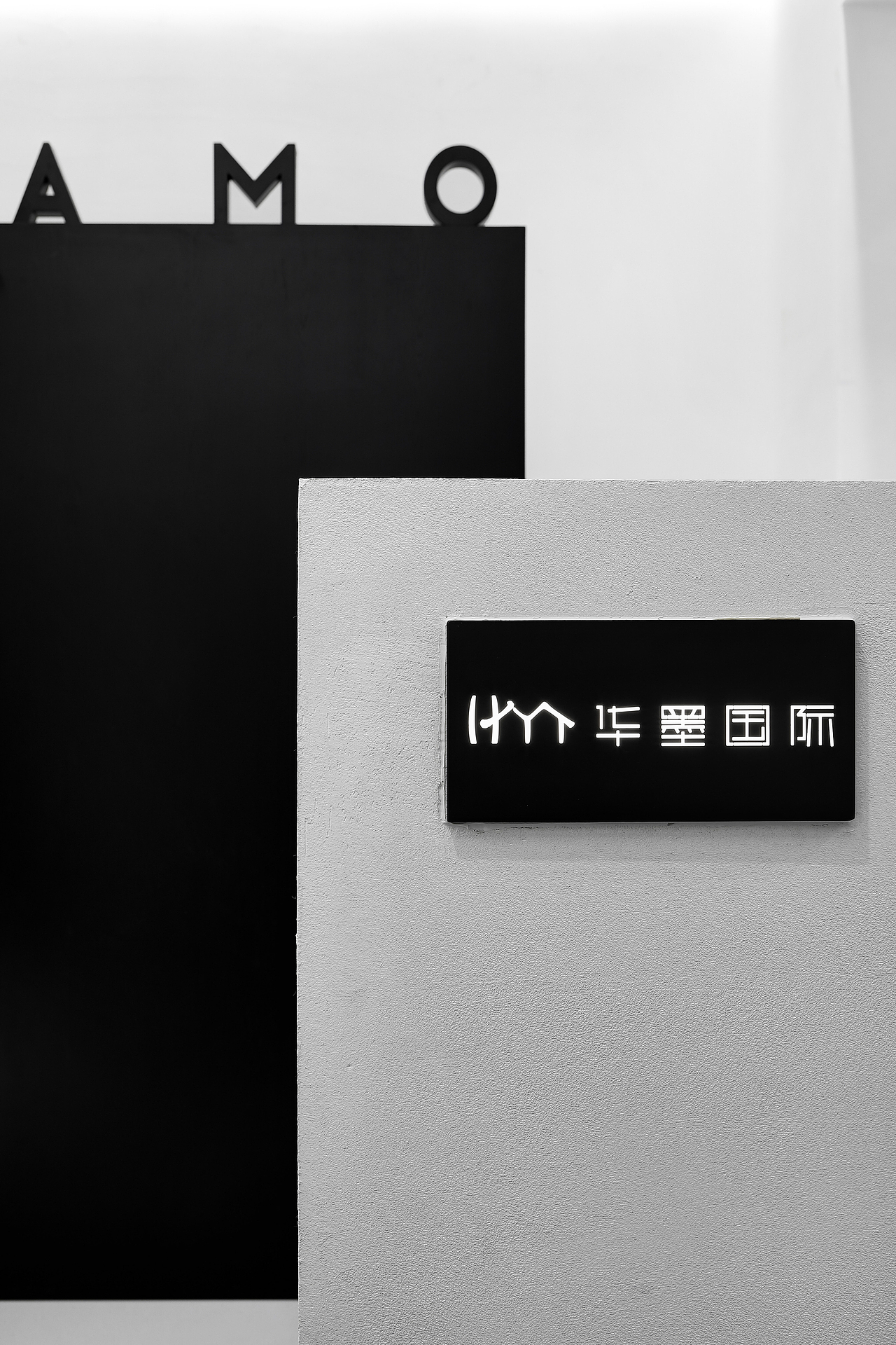 办公摄影|华侨城创意园区 X 乐在拍lephoto