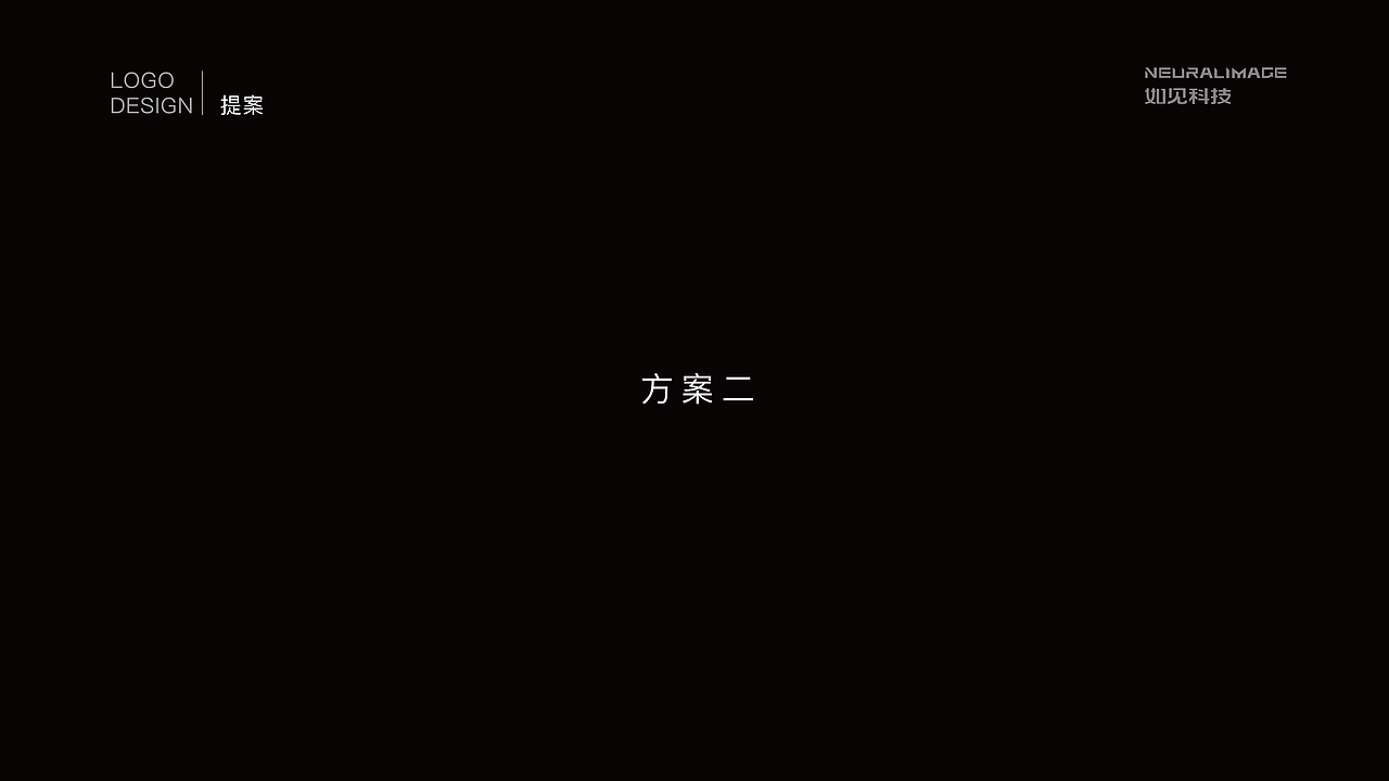 如见智能logo设计（图ZMzEzMTQ2Nzg0） - Logo - 站酷设计师Penny0298原创素材 - 站酷ZCOOL