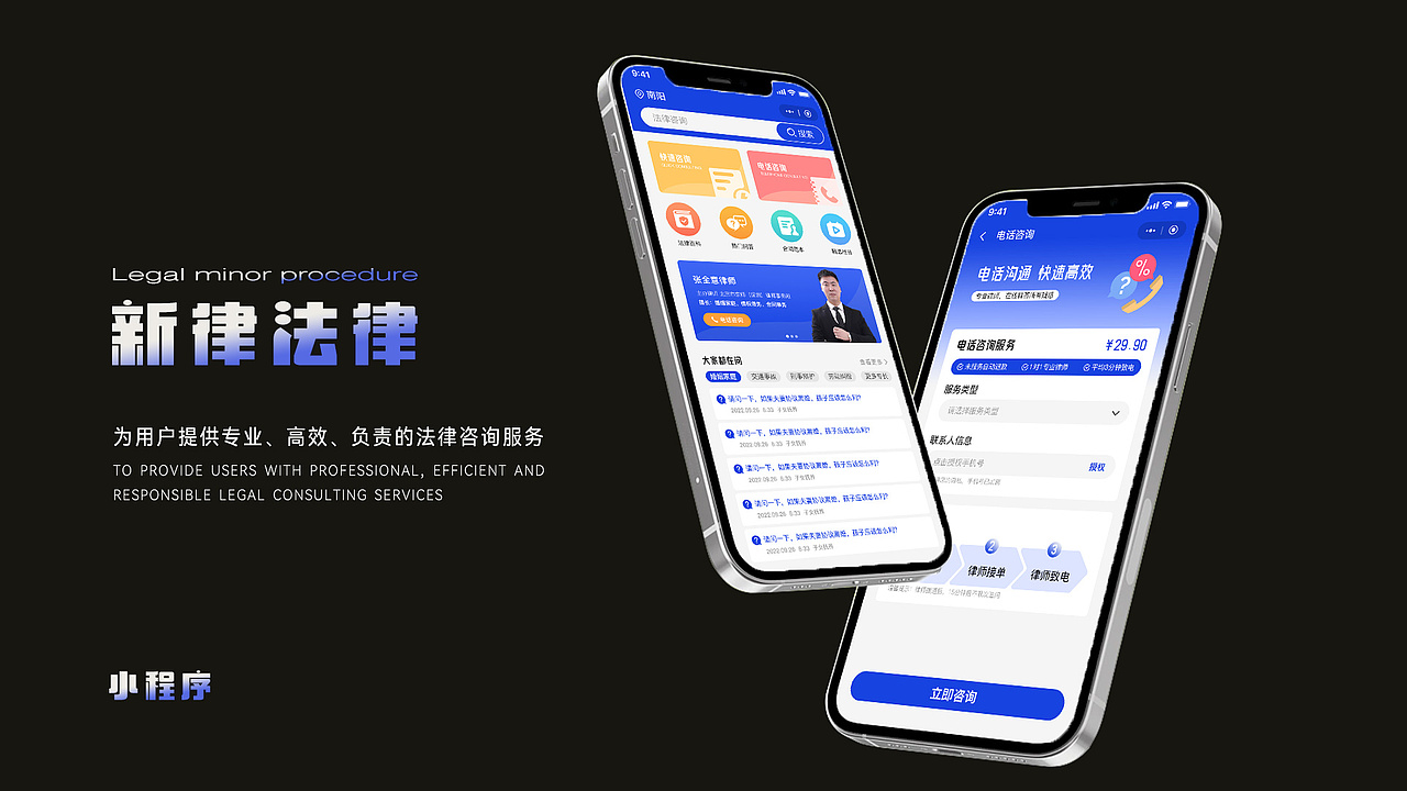 作品集（图ZMzQ1NzM2ODgw） - APP界面 - 站酷设计师Krobi原创素材 - 站酷ZCOOL
