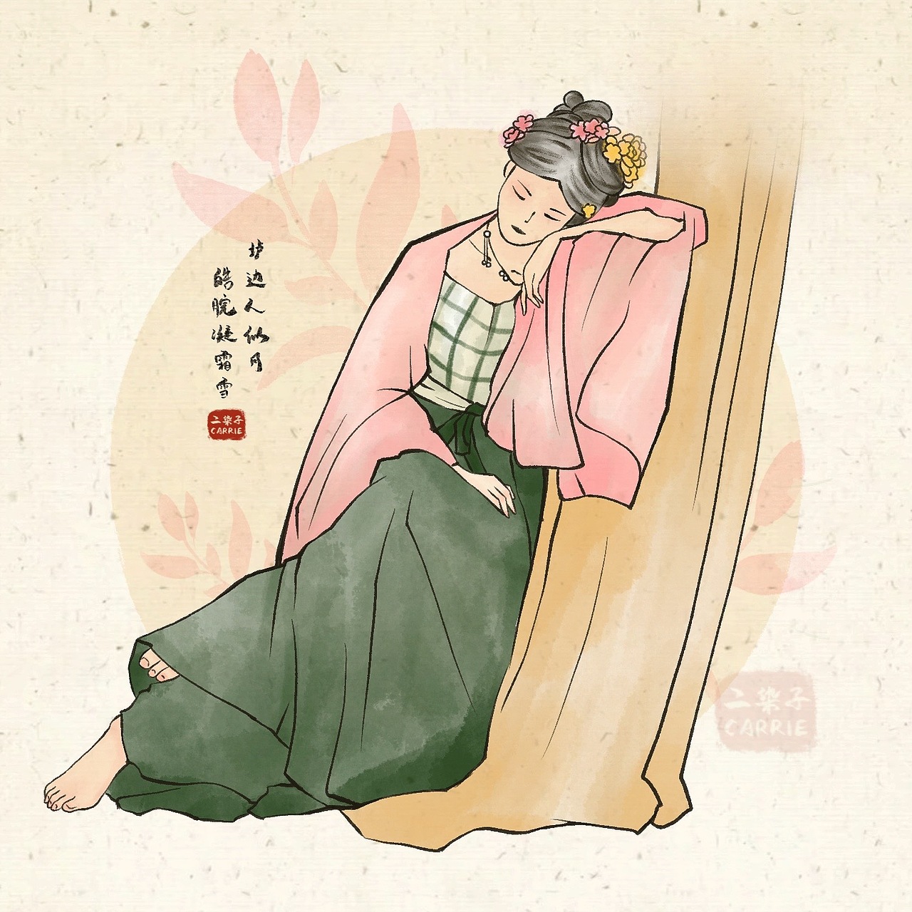 百图斩 DAY078/水墨古风人物