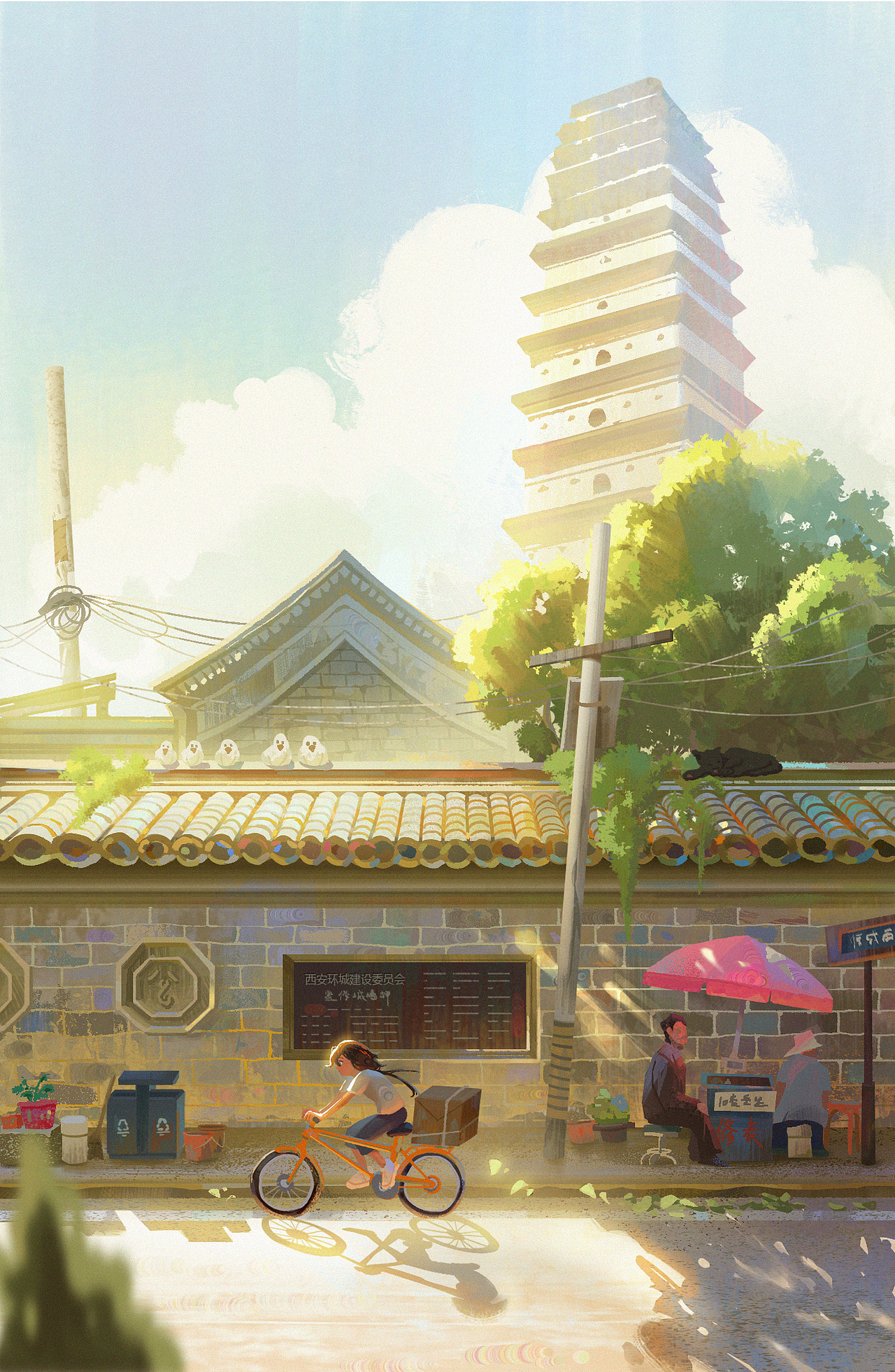 故乡回忆（图ZMzU2MjkwNjky） - 艺术插画 - 站酷设计师石炭酸氢盐原创素材 - 站酷ZCOOL