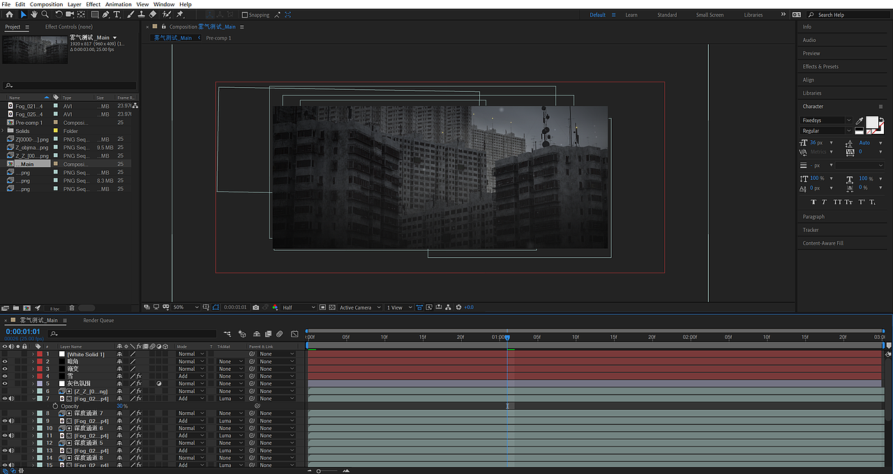 Desolate World概念动态短片（图ZMzM1NjQ5OTAw） - 动画/影视 - 站酷设计师青柠Ning_原创素材 - 站酷ZCOOL