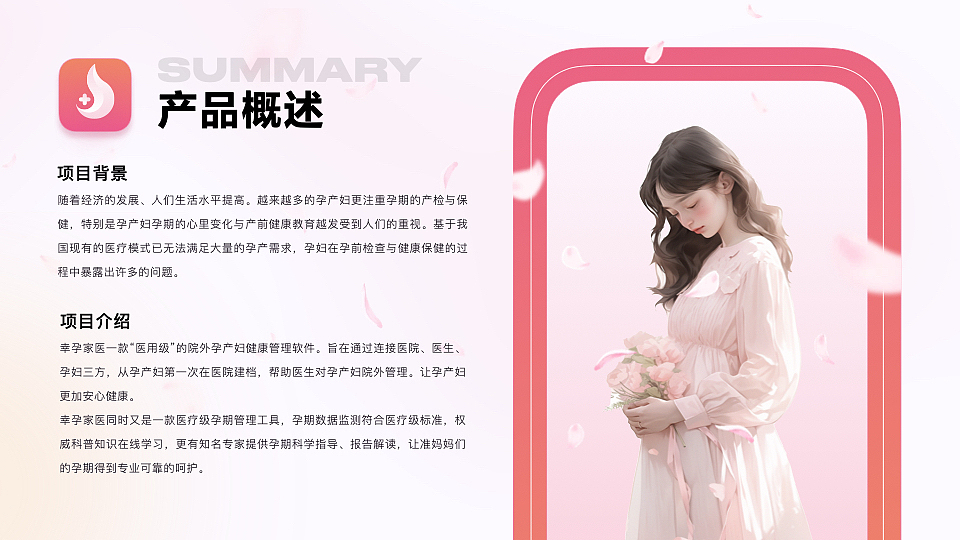 作品集2013-2022（图ZMzYxNDYwMjQ0） - APP界面 - 站酷设计师木木狸原创素材 - 站酷ZCOOL
