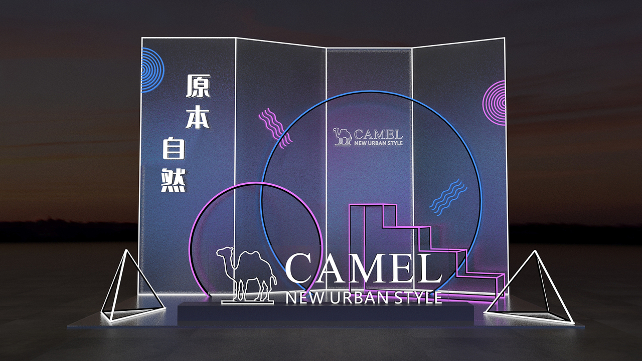 秀场设计（图ZMzAzMTc5OTIw） - 舞台美术 - 站酷设计师十一家的Design原创素材 - 站酷ZCOOL