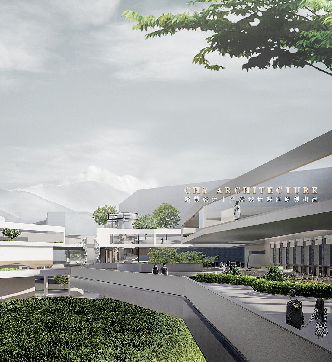 回廊·公园景观建筑方案设计X超前设计CHS ARCHITECTURE