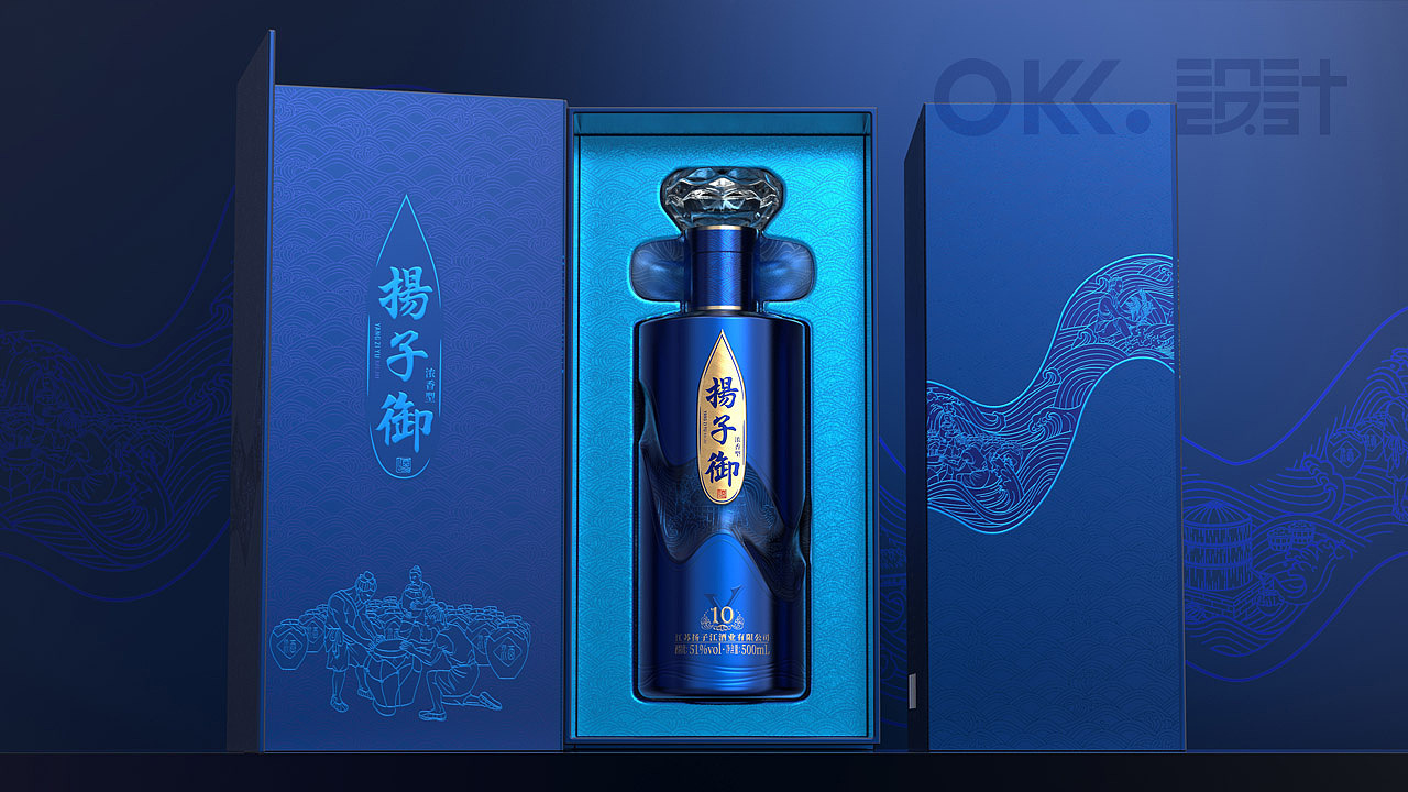 OKK白酒包装设计：扬子御酒新品开发设计（图ZMjk4NzE2NDQ4） - 包装 - 站酷设计师OKK设计原创素材 - 站酷ZCOOL