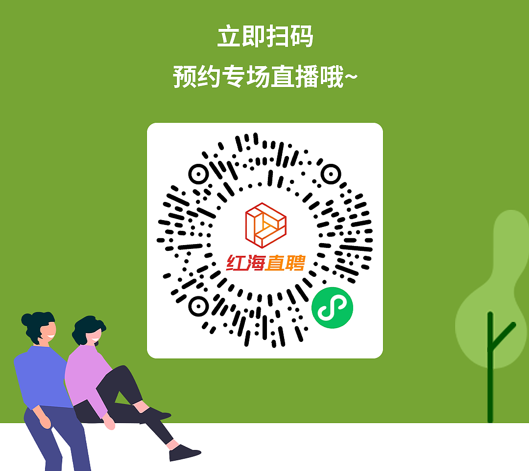 常规推文-3（图ZMzM3MzQ4MzUy） - 其他平面 - 站酷设计师取经中的小胖子原创素材 - 站酷ZCOOL