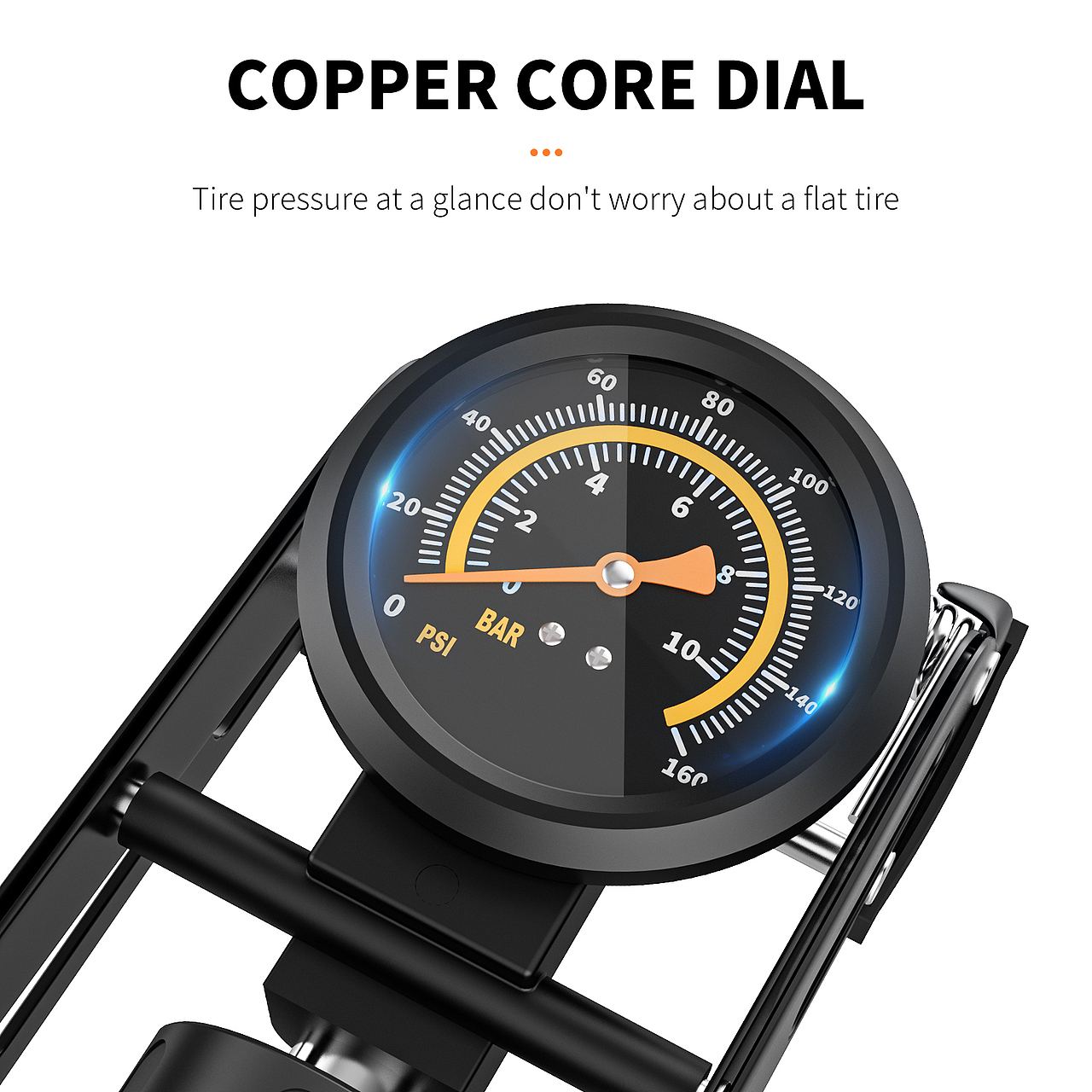 打气筒 亚马逊主图 精修