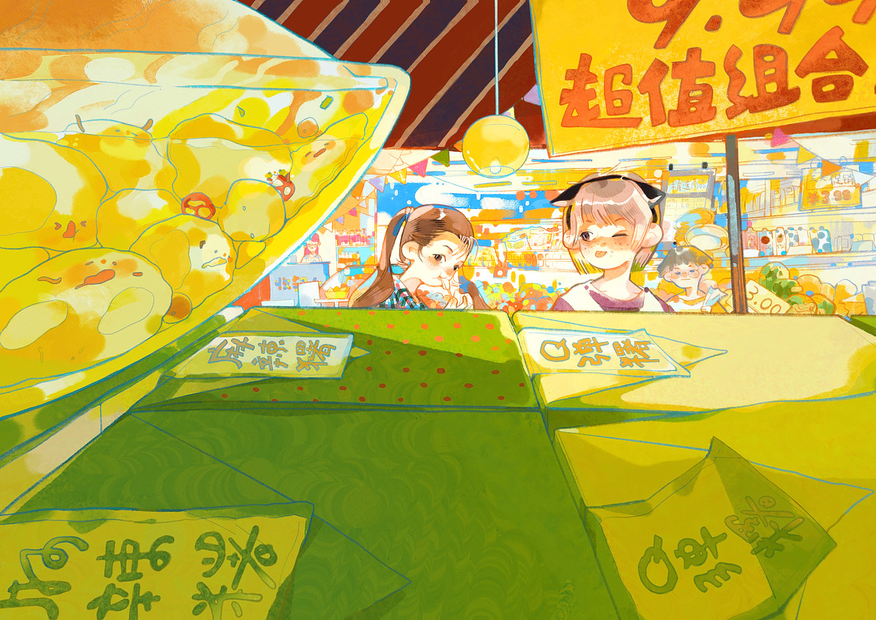 杂七杂八|插画练习合集1（图ZMzE0MDkzNjc2） - 商业插画 - 站酷设计师丸啤e原创素材 - 站酷ZCOOL