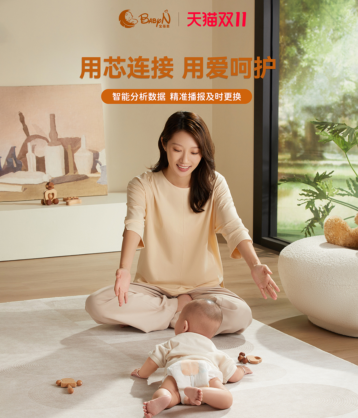 电商（图ZMzUzOTA2MDQ0） - 电商 - 站酷设计师小太猫原创素材 - 站酷ZCOOL